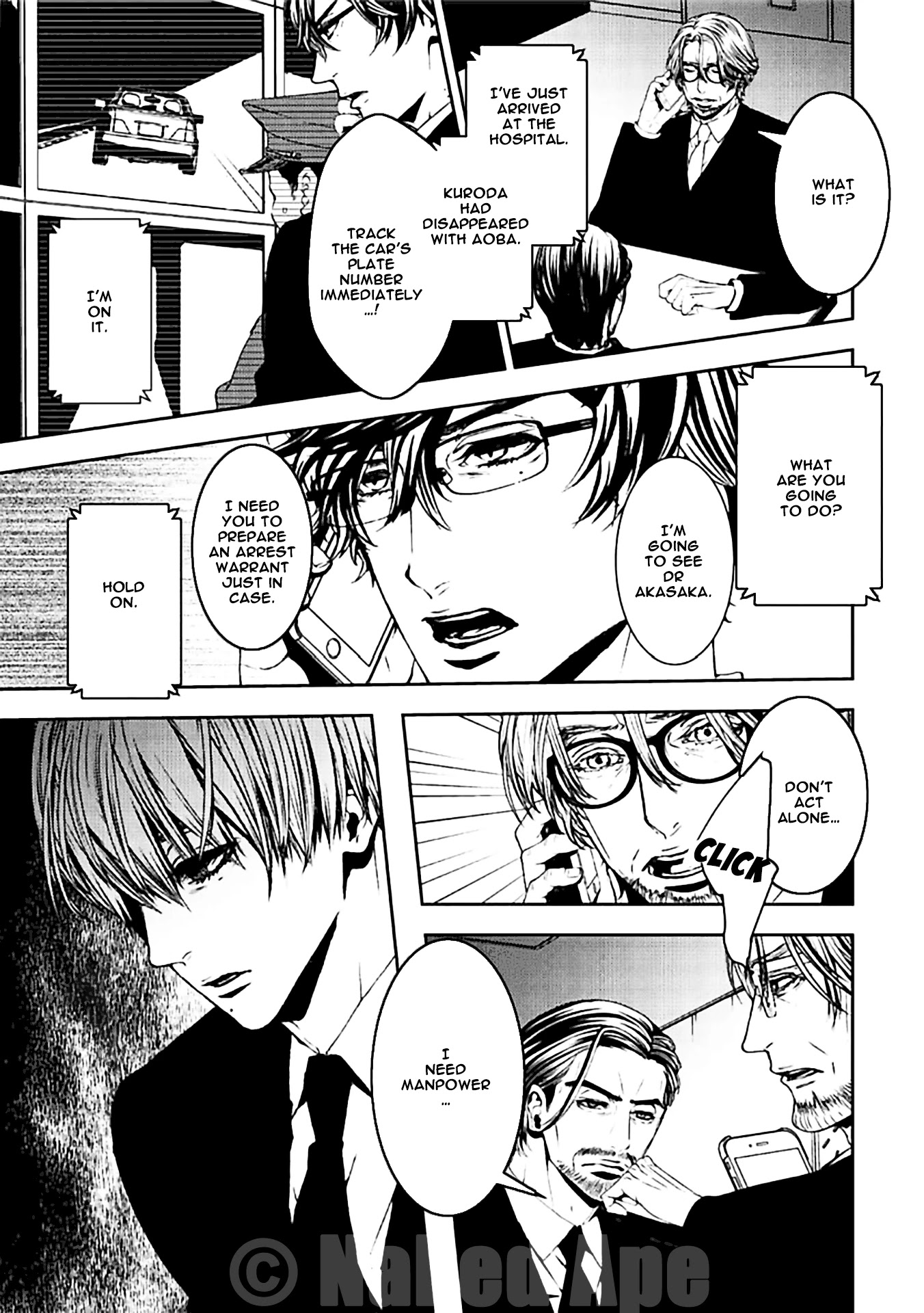 Suicide Line Chapter 18 - Page 13