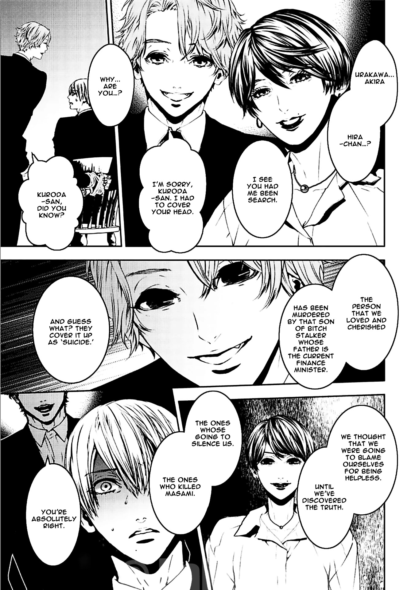 Suicide Line Chapter 18 - Page 15