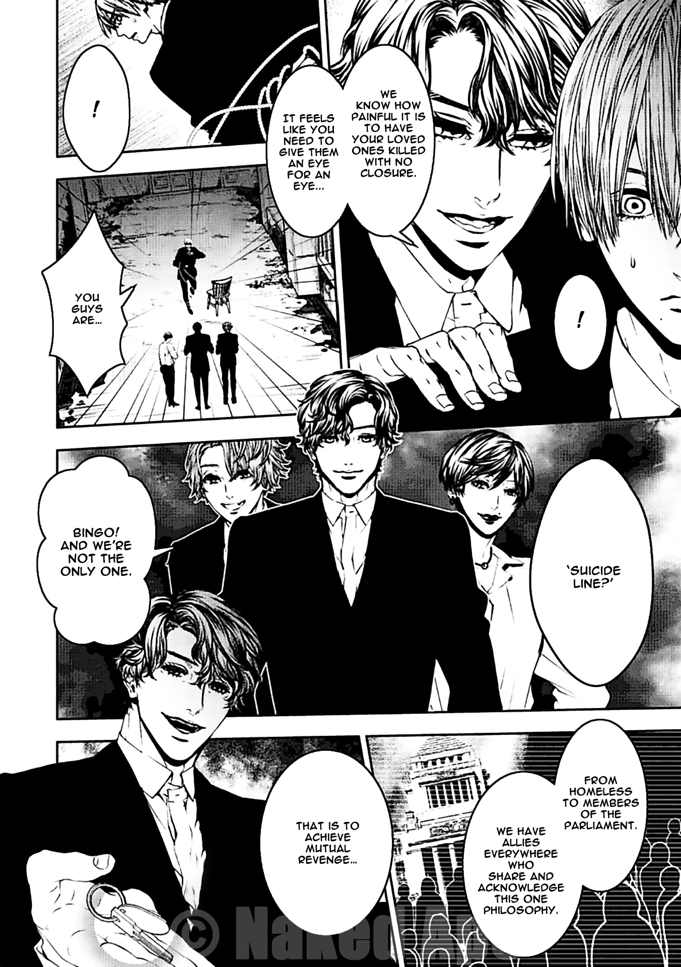 Suicide Line Chapter 18 - Page 16