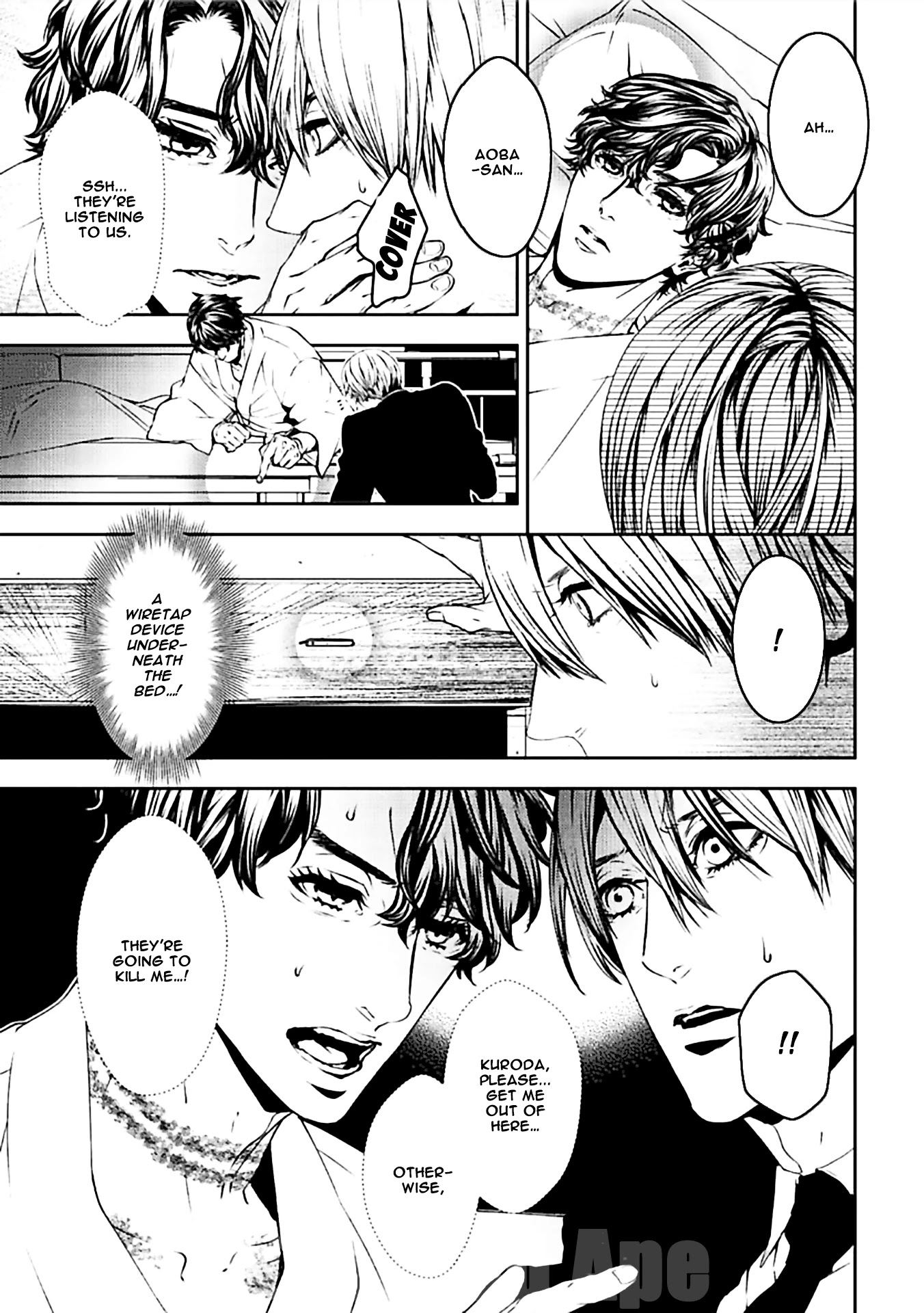 Suicide Line Chapter 18 - Page 3