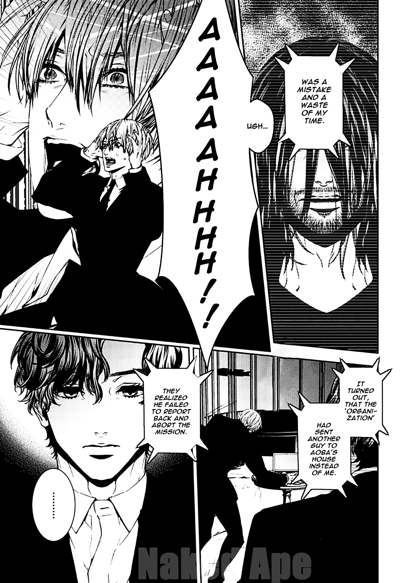 Suicide Line Chapter 18 - Page 21