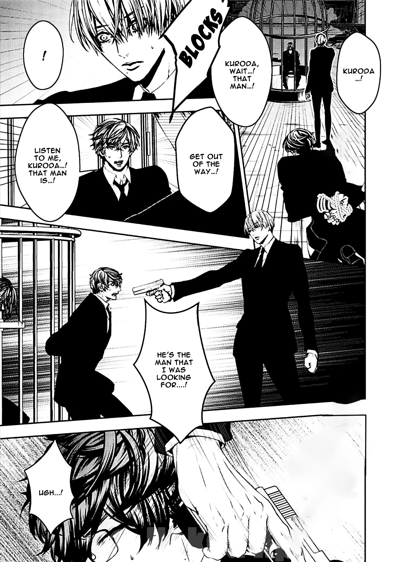 Suicide Line Chapter 18 - Page 23