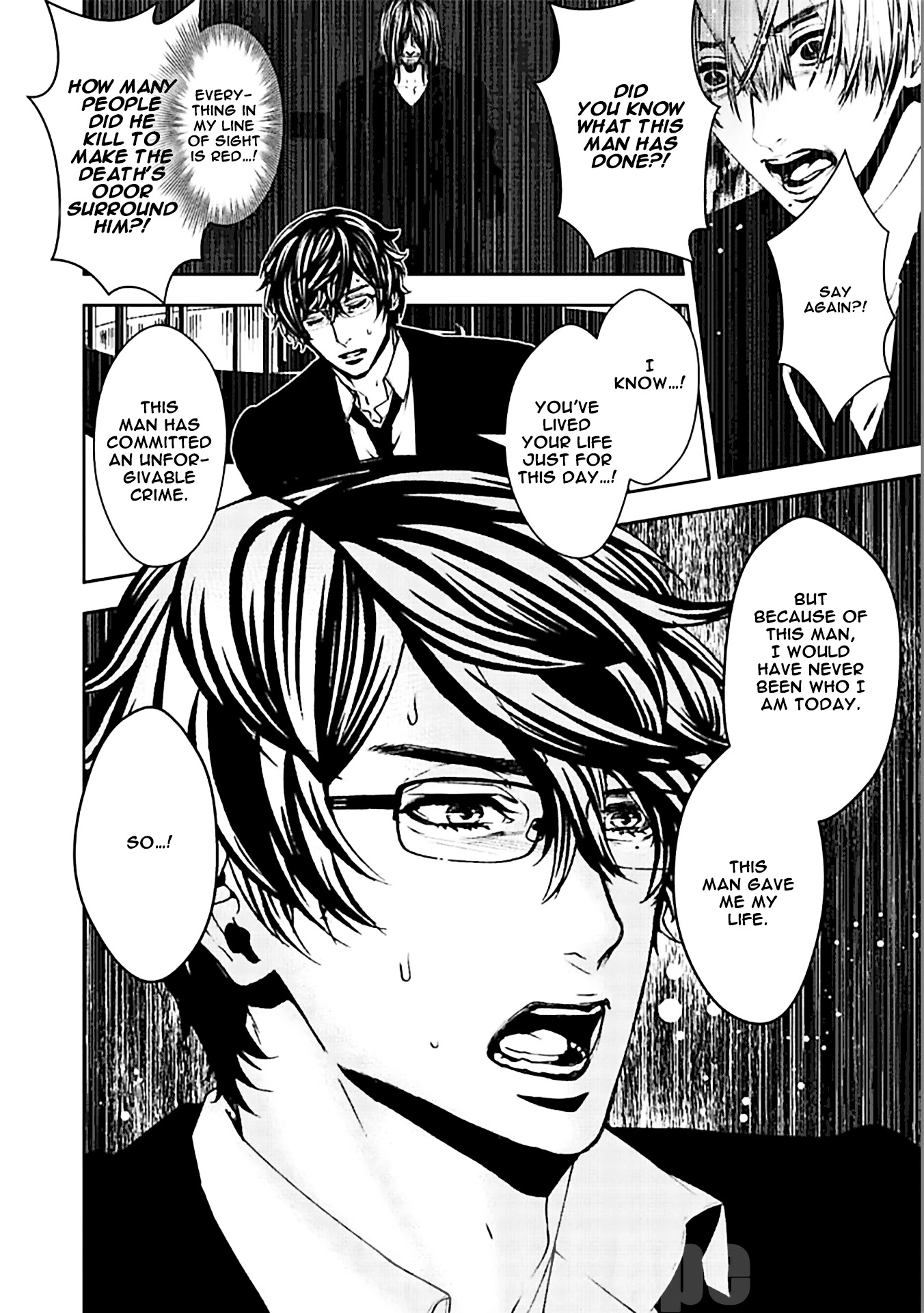 Suicide Line Chapter 18 - Page 24