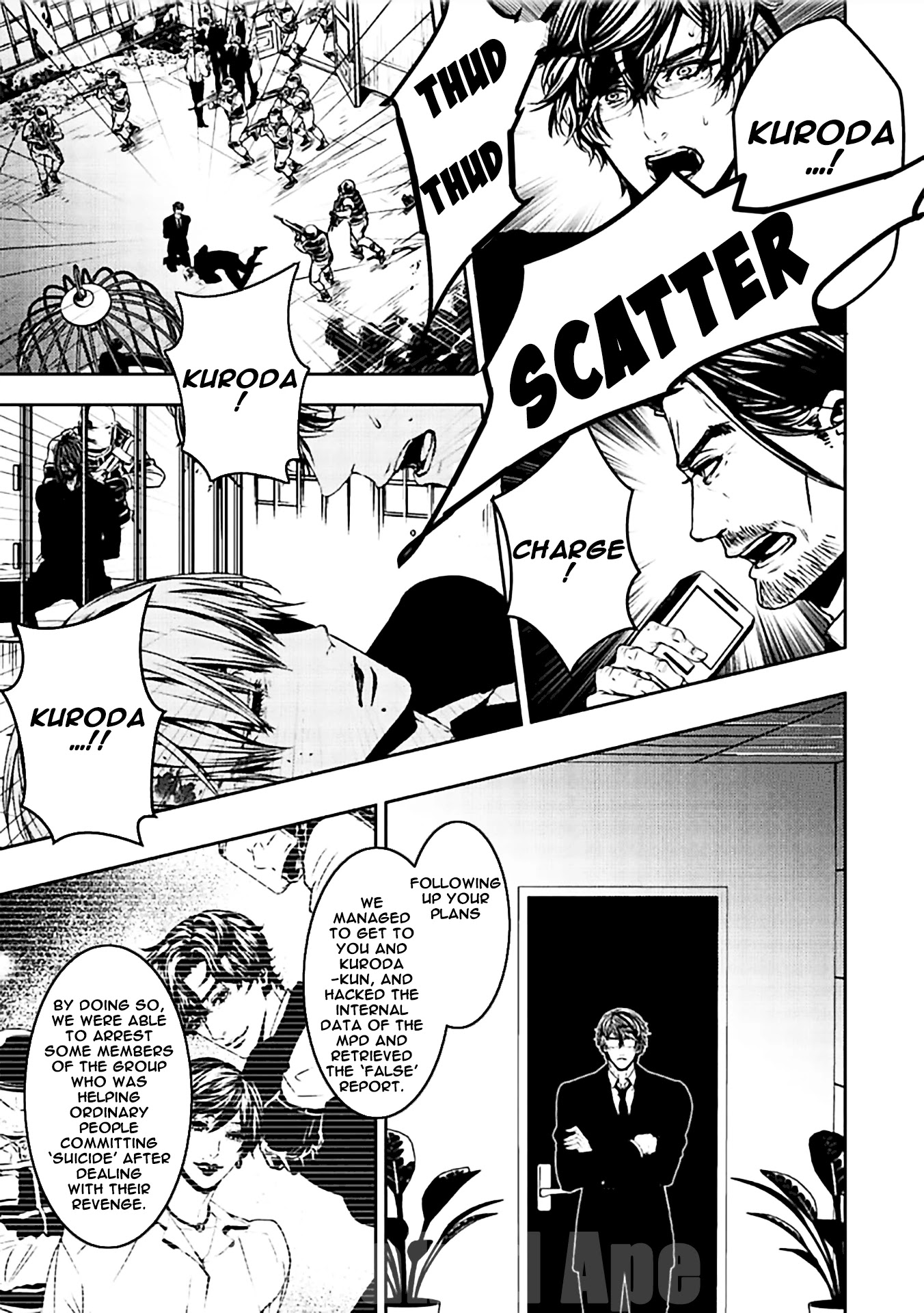 Suicide Line Chapter 18 - Page 27