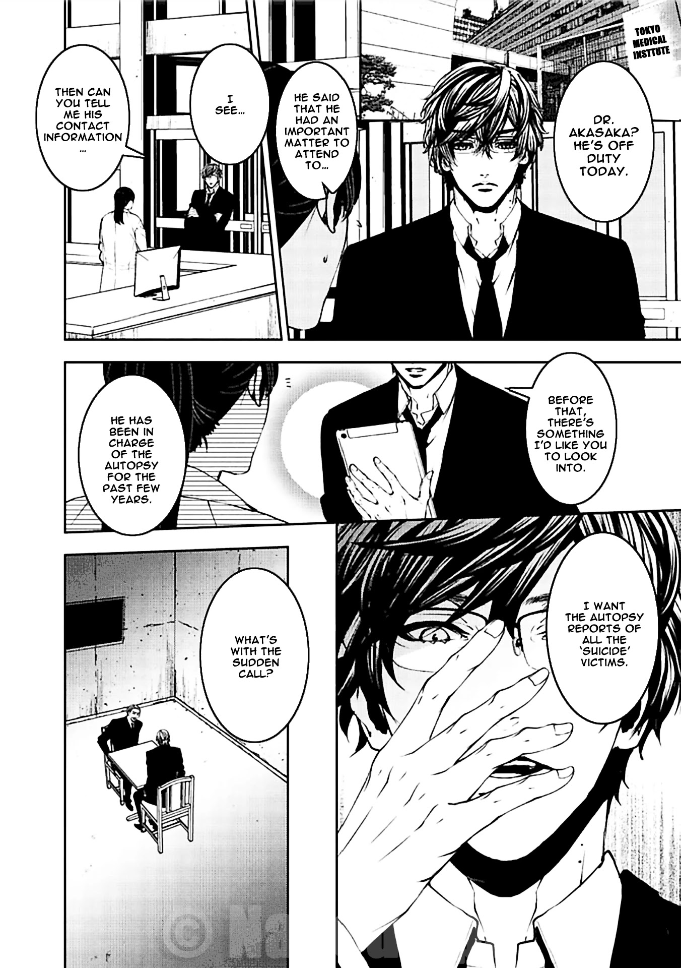 Suicide Line Chapter 18 - Page 4