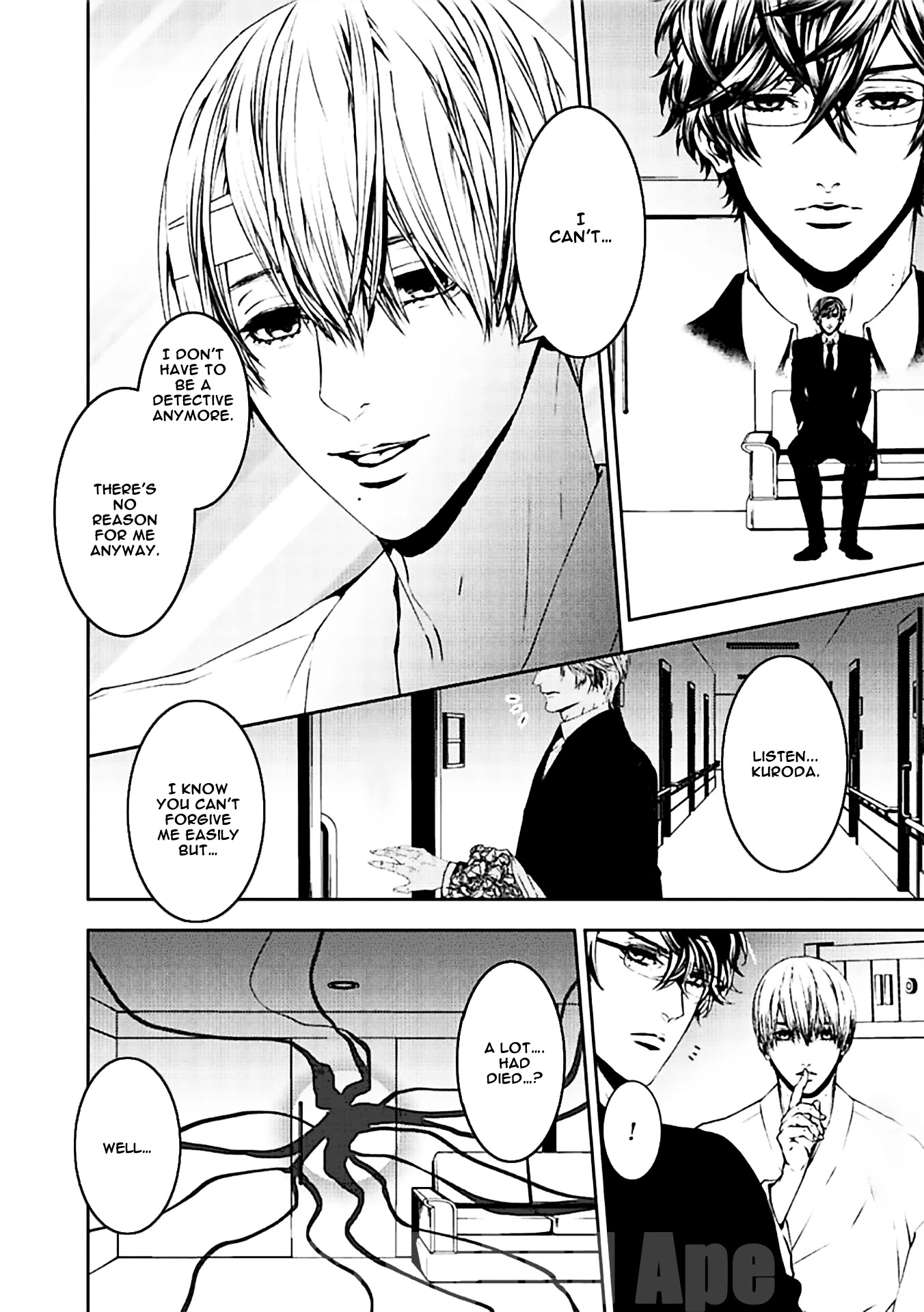 Suicide Line Chapter 18 - Page 32