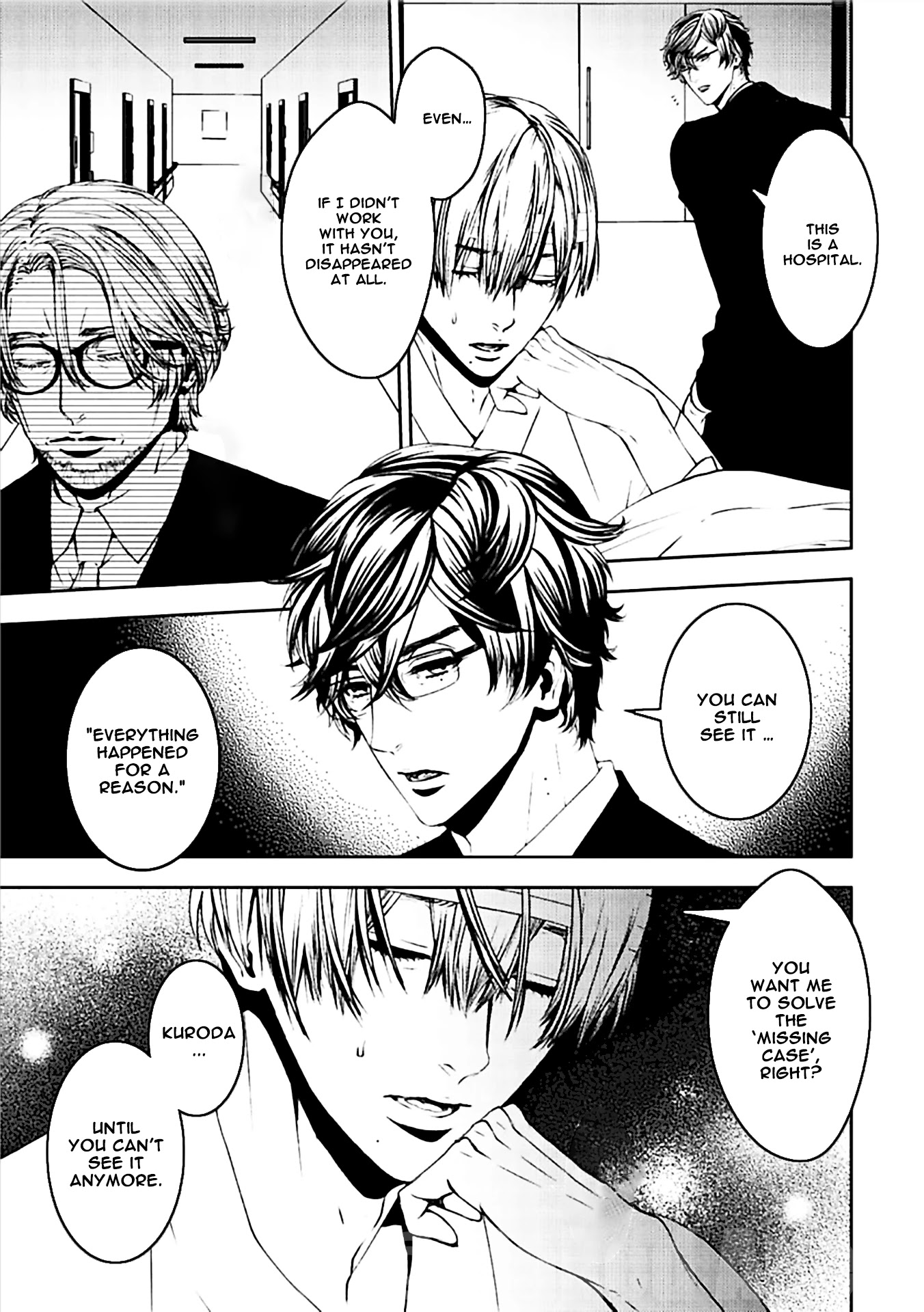 Suicide Line Chapter 18 - Page 33