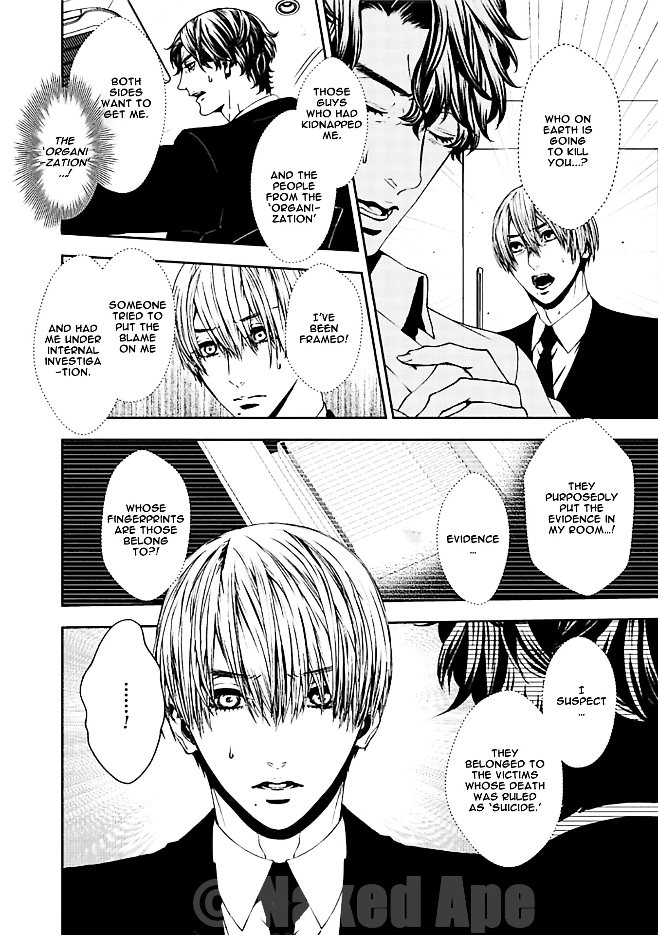 Suicide Line Chapter 18 - Page 6