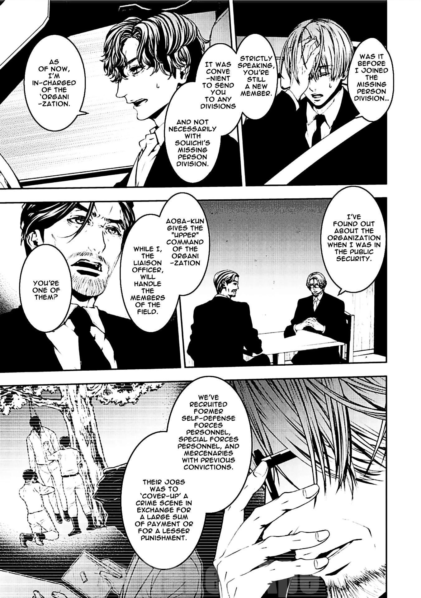 Suicide Line Chapter 18 - Page 9