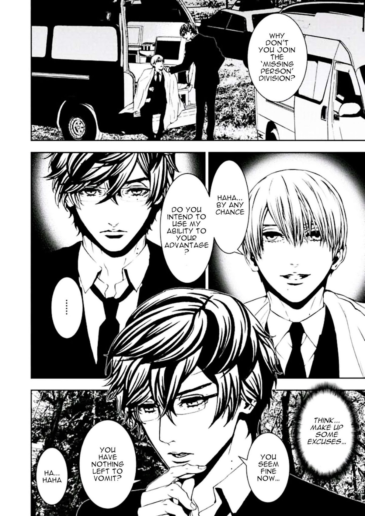 Suicide Line Chapter 2 - Page 7