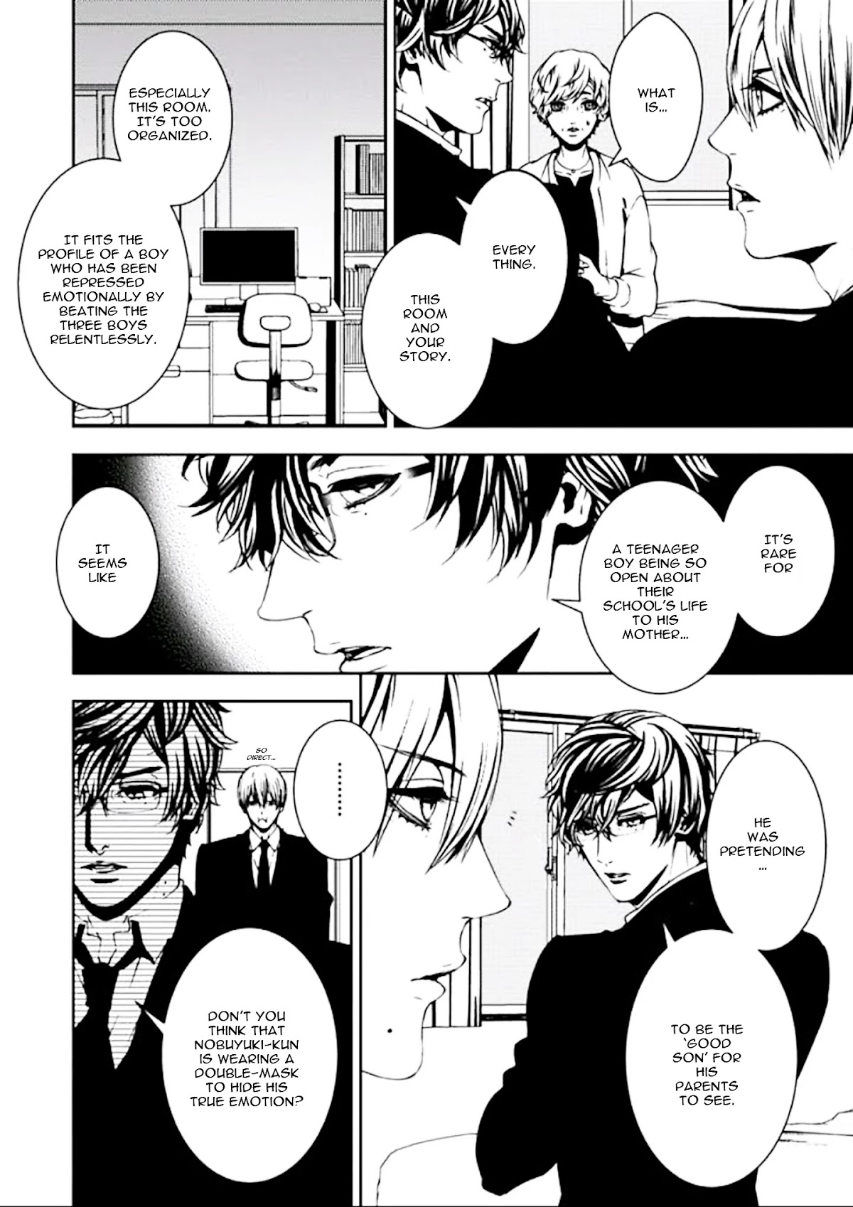 Suicide Line Chapter 3 - Page 12