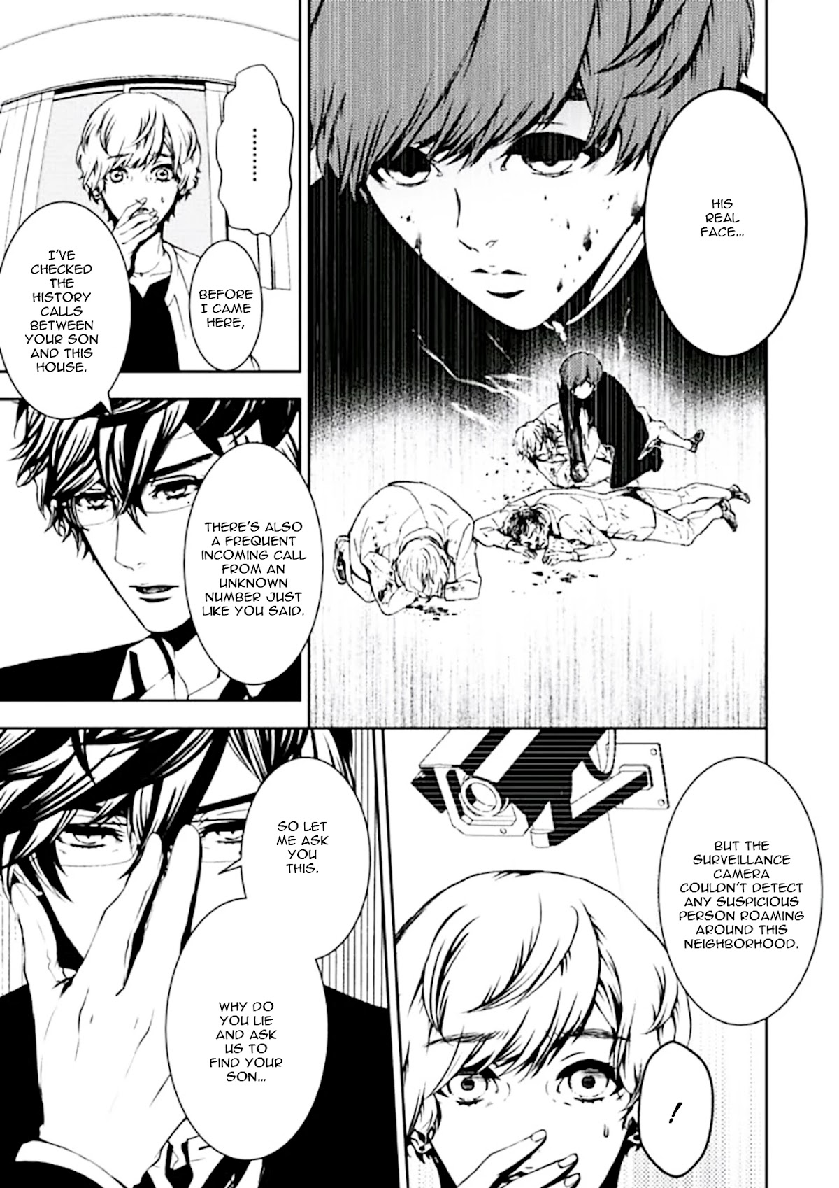 Suicide Line Chapter 3 - Page 13
