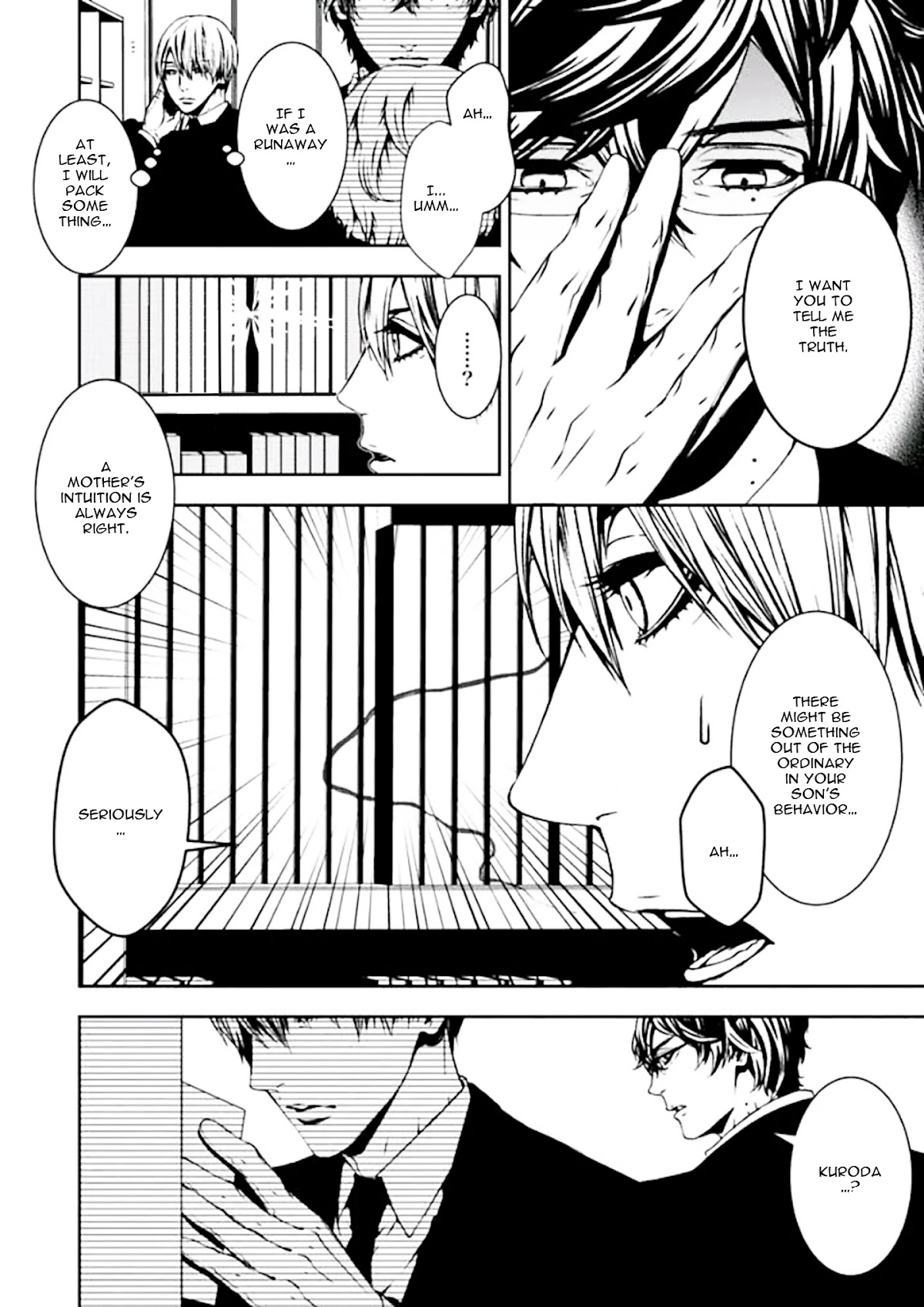 Suicide Line Chapter 3 - Page 14