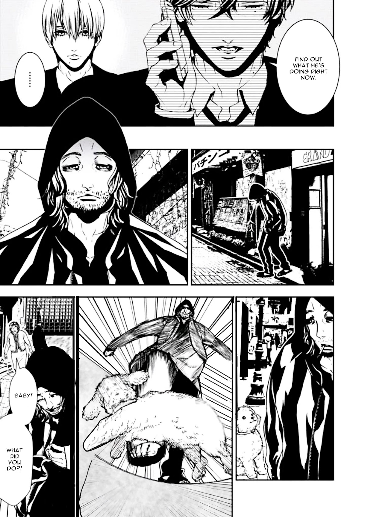 Suicide Line Chapter 3 - Page 19