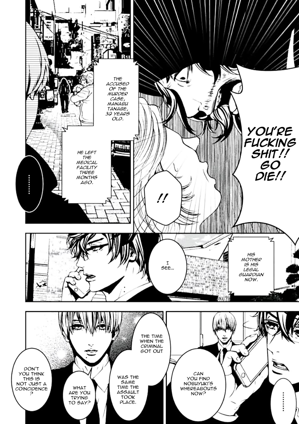 Suicide Line Chapter 3 - Page 20