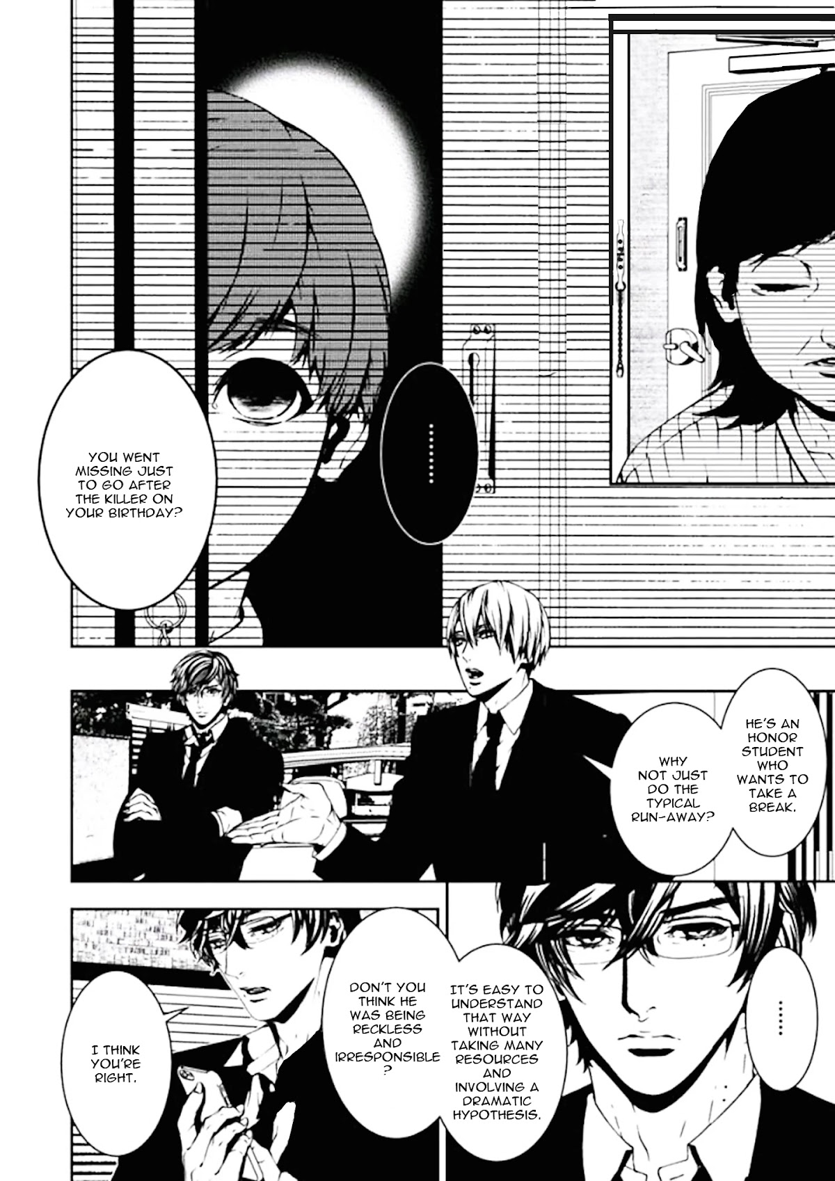 Suicide Line Chapter 3 - Page 22