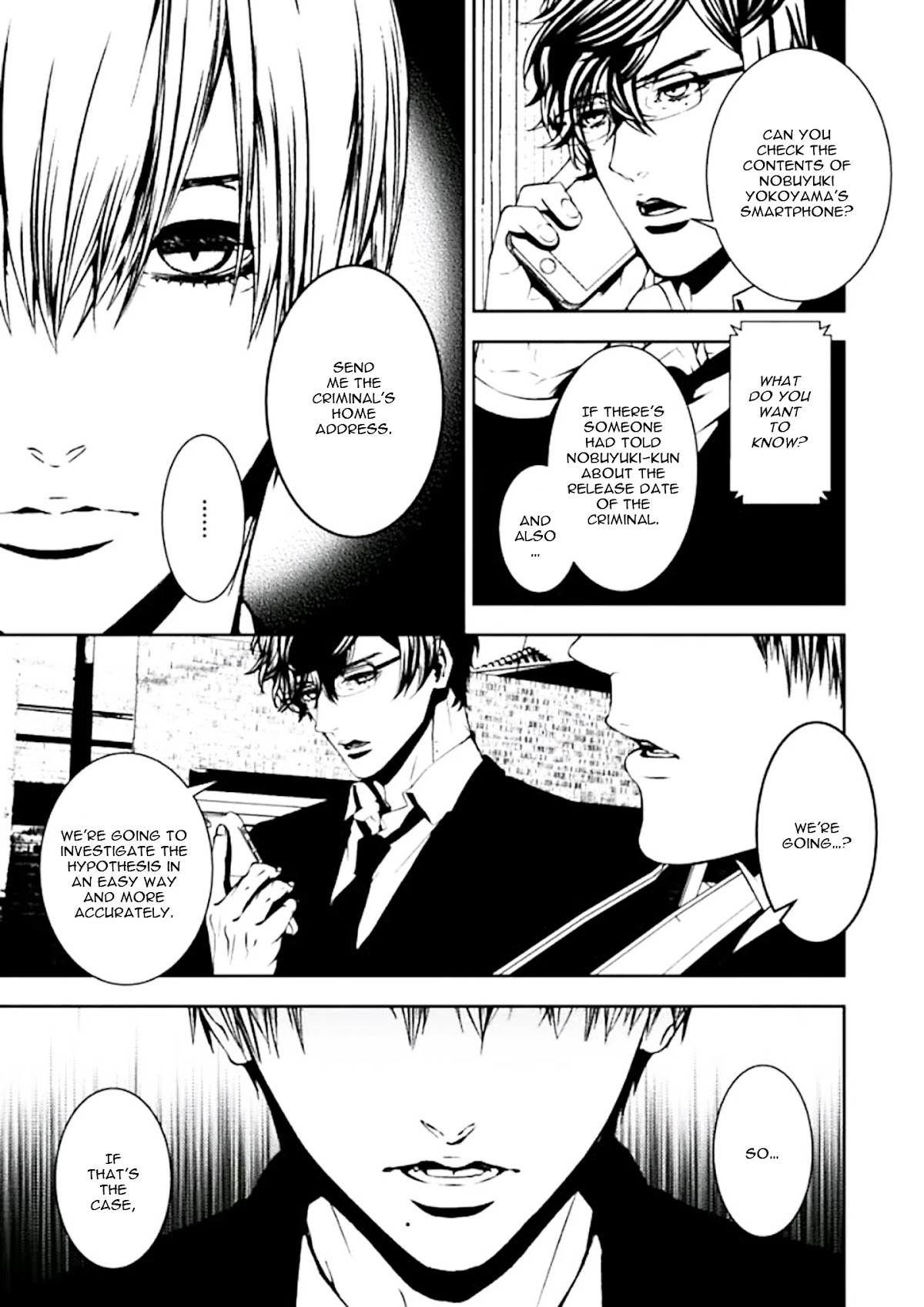 Suicide Line Chapter 3 - Page 23