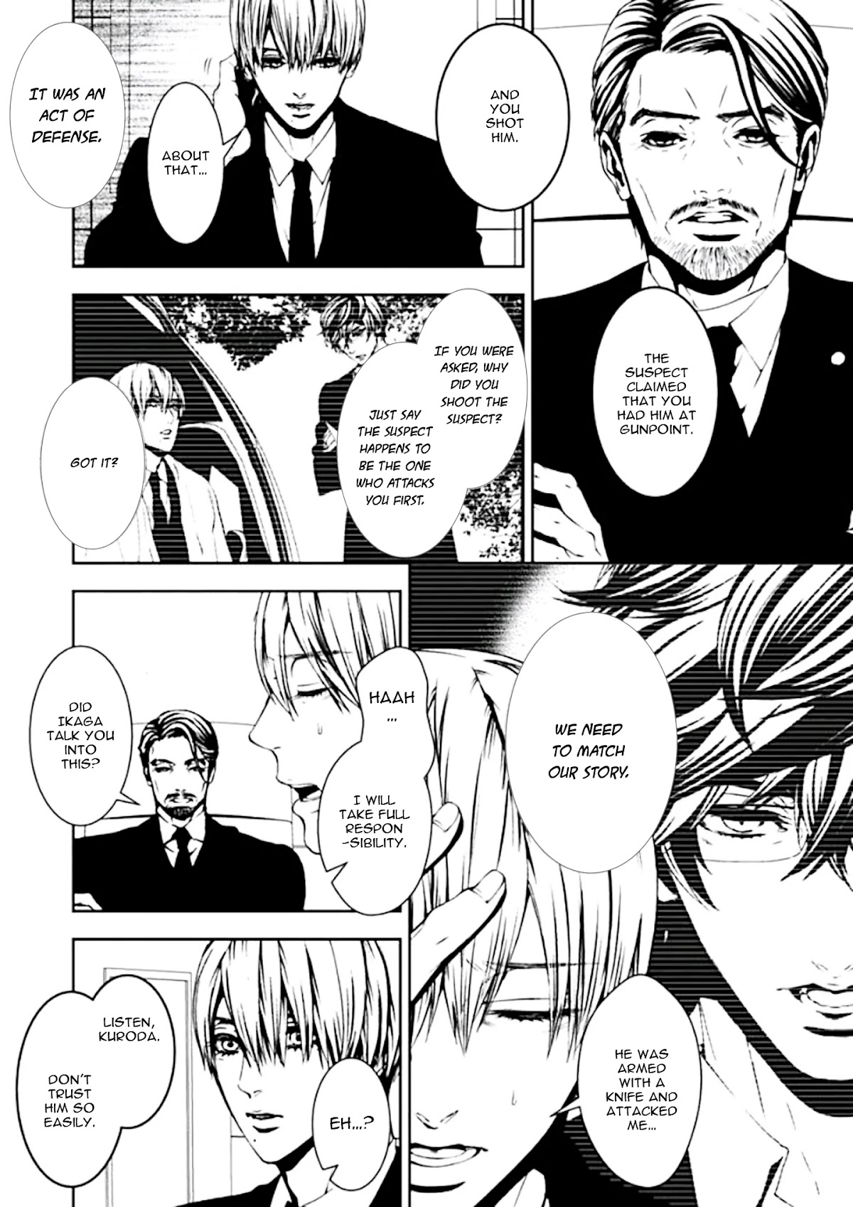 Suicide Line Chapter 3 - Page 4