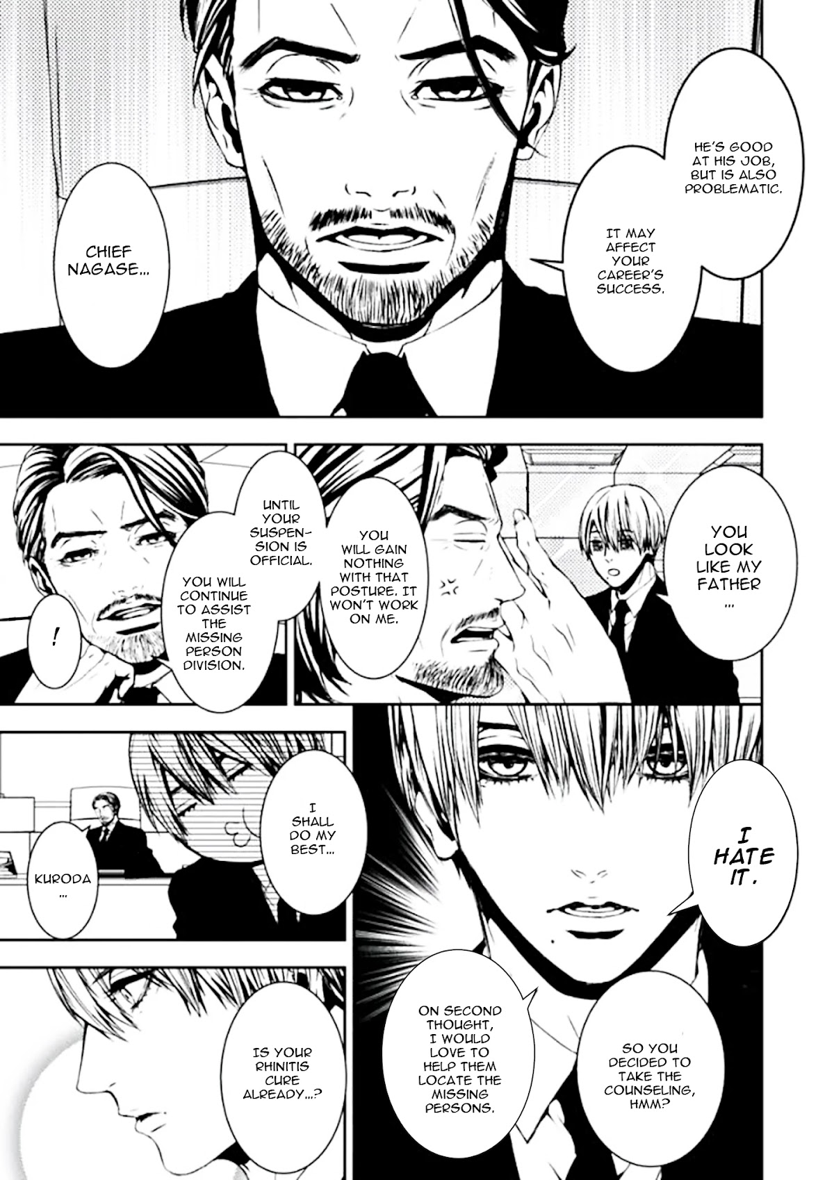 Suicide Line Chapter 3 - Page 5