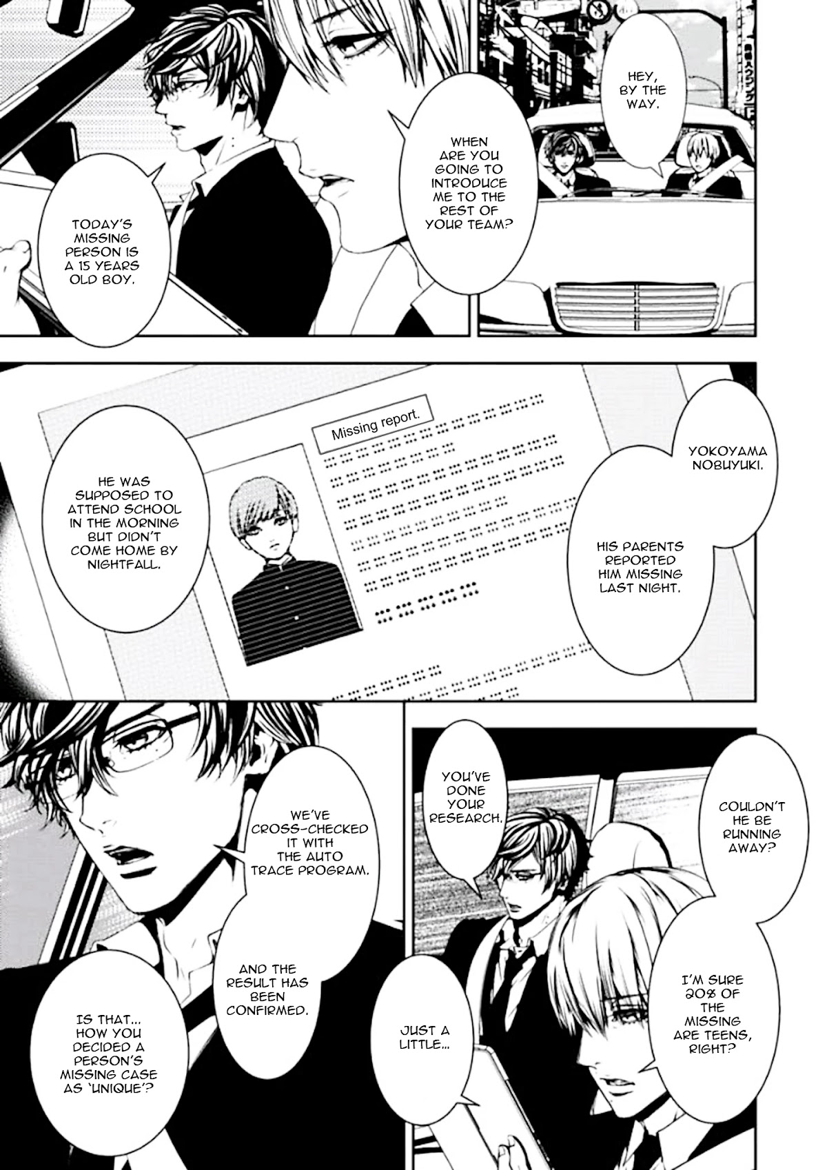 Suicide Line Chapter 3 - Page 7