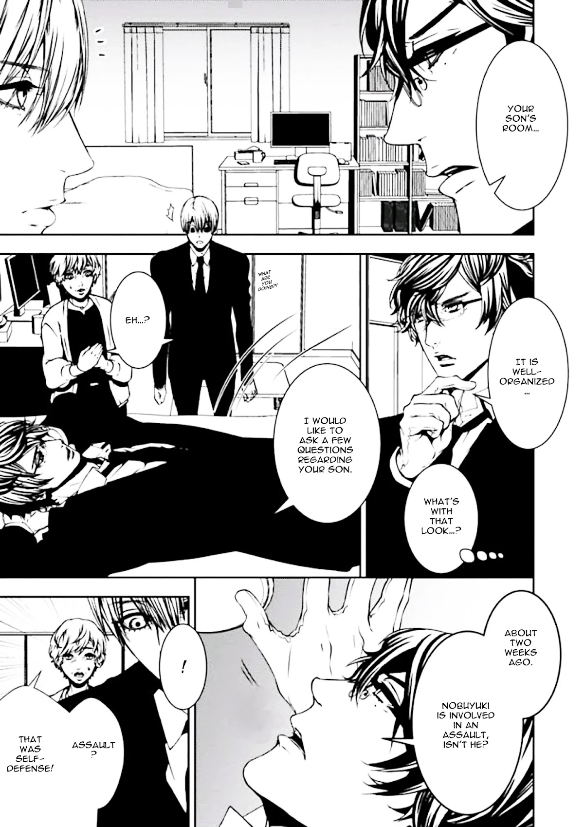 Suicide Line Chapter 3 - Page 9