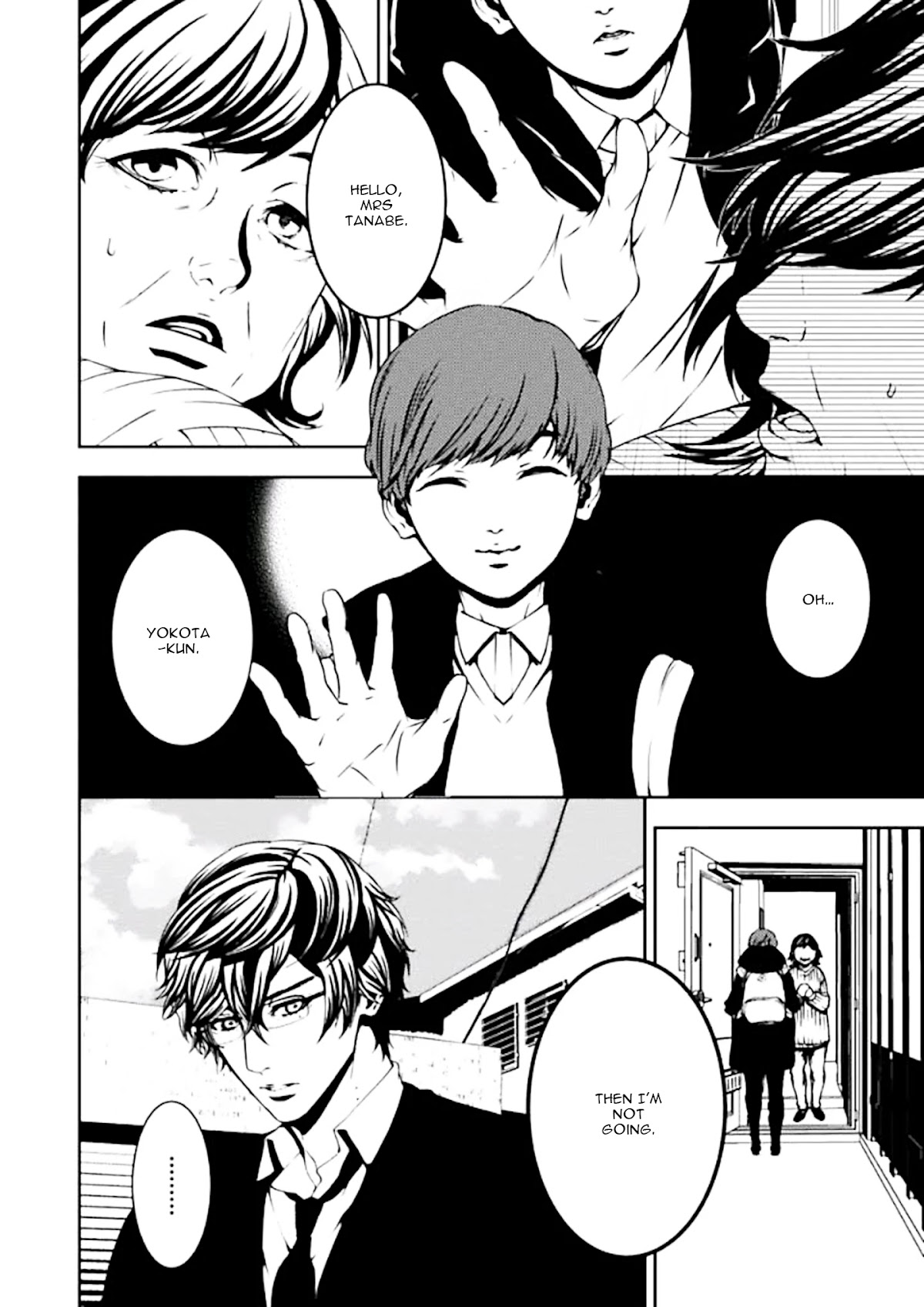Suicide Line Chapter 4 - Page 2