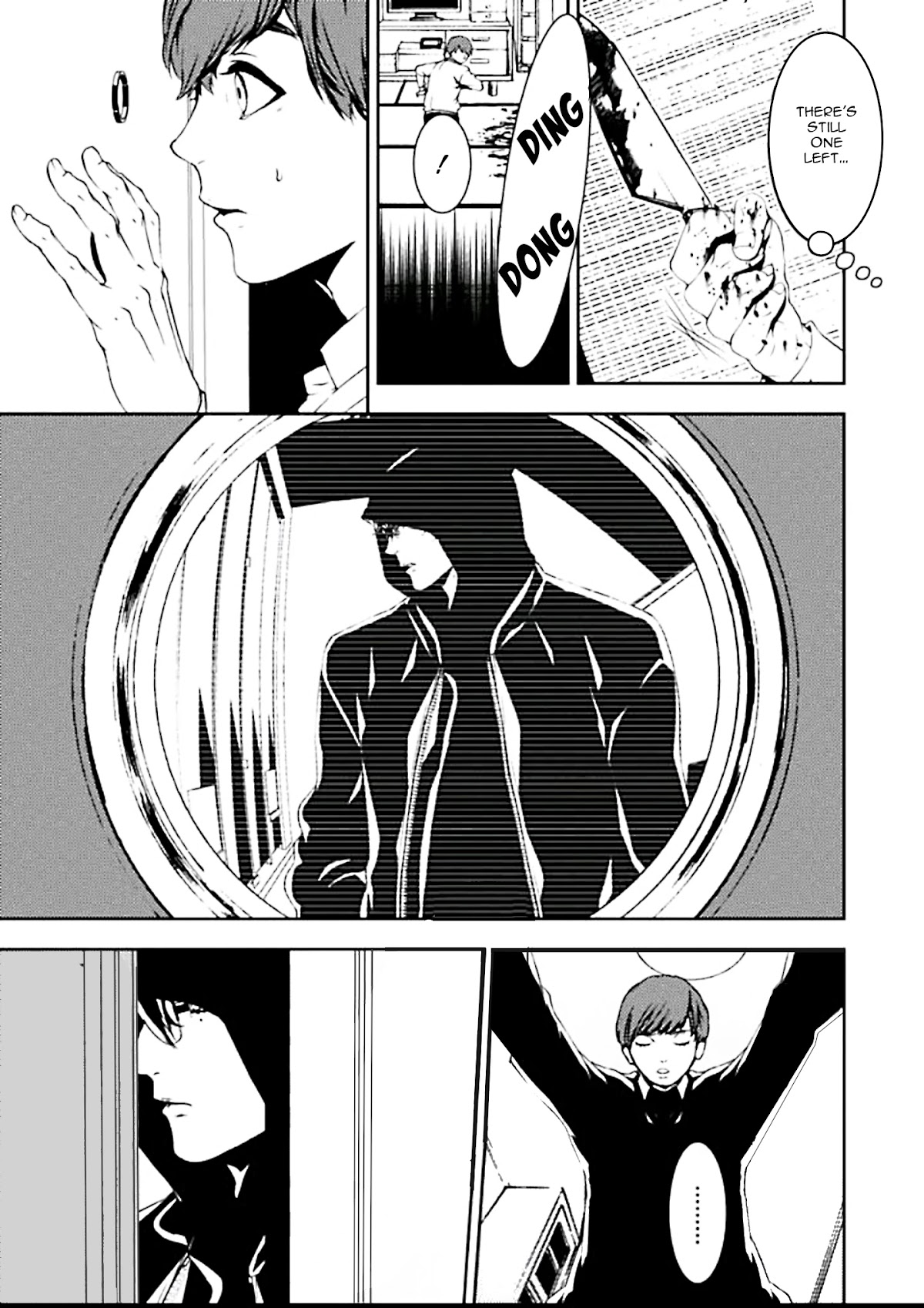 Suicide Line Chapter 4 - Page 11