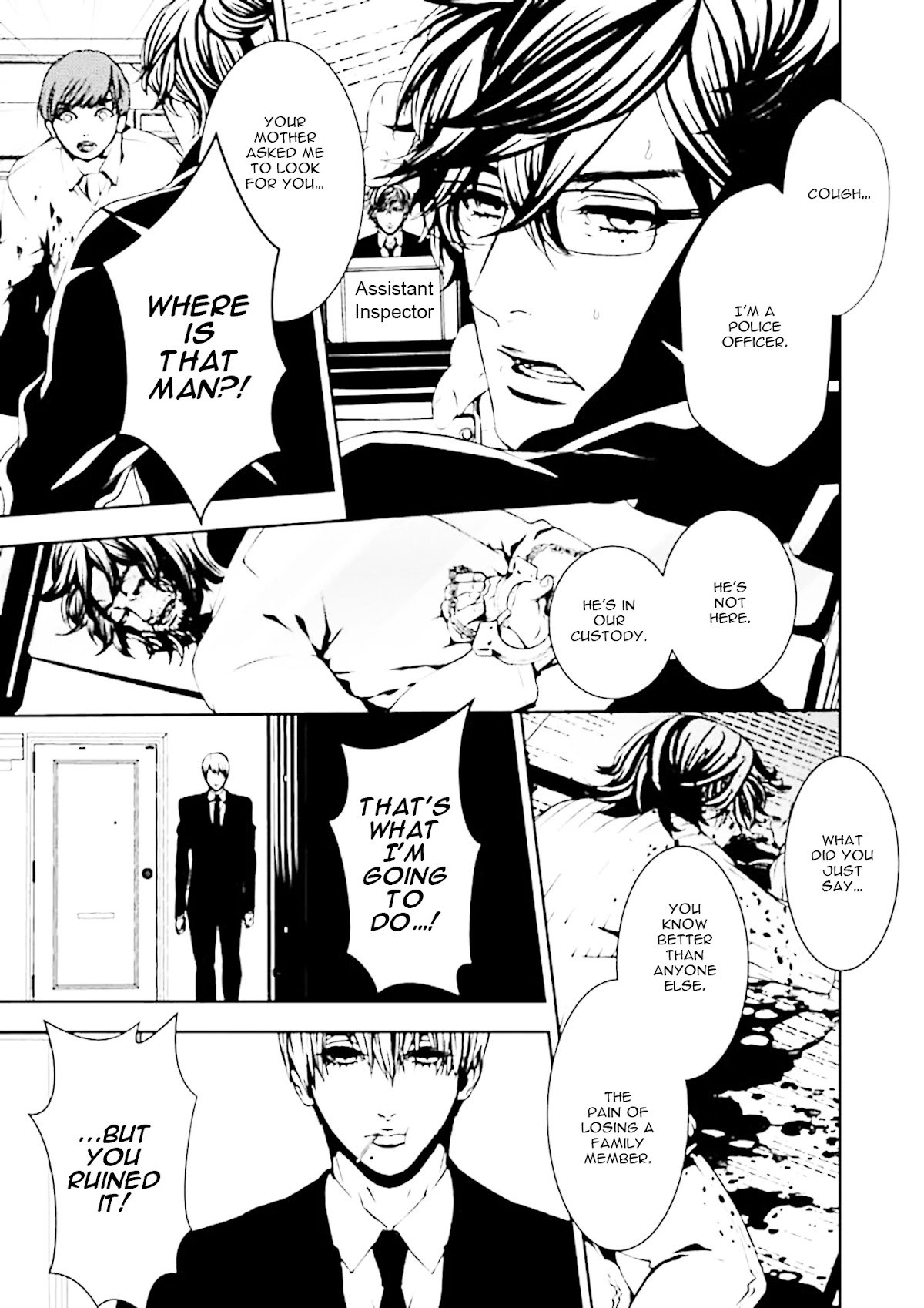 Suicide Line Chapter 4 - Page 14