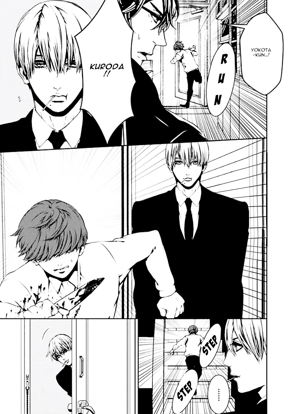 Suicide Line Chapter 4 - Page 15