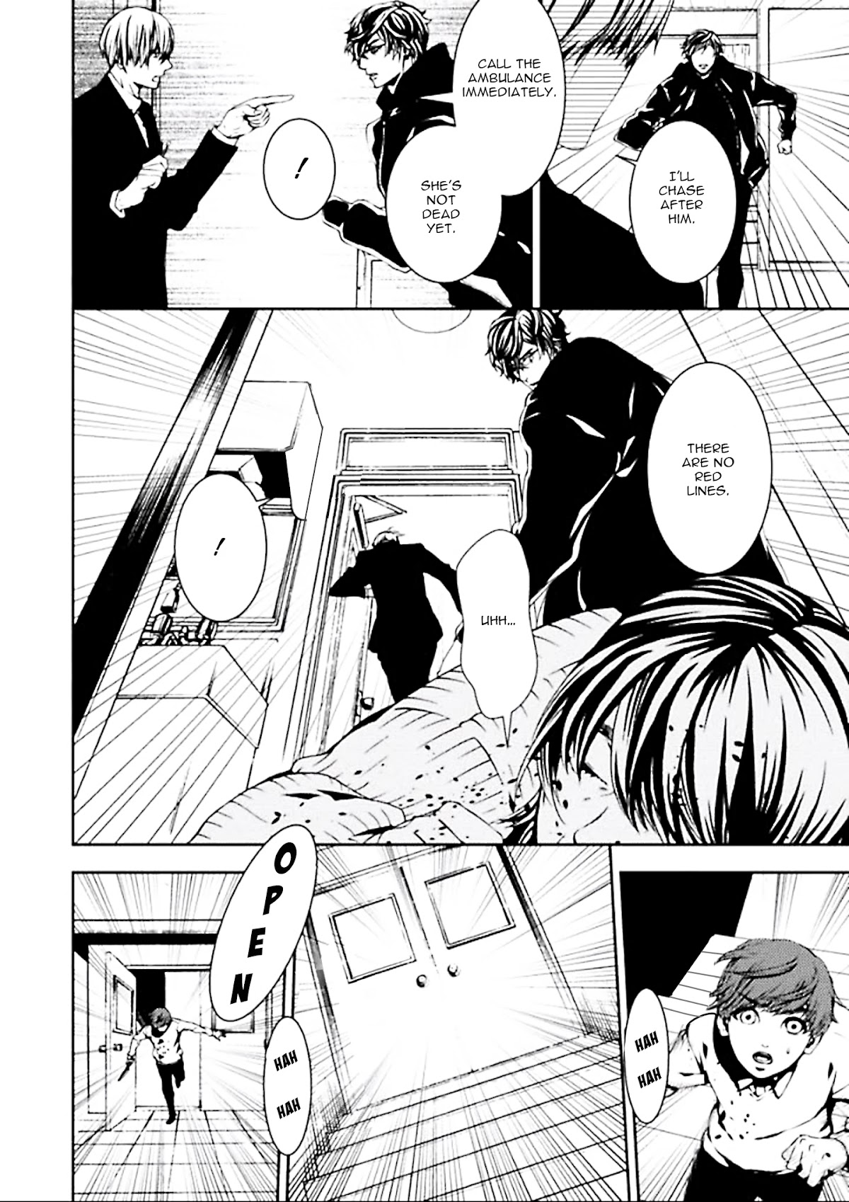 Suicide Line Chapter 4 - Page 16
