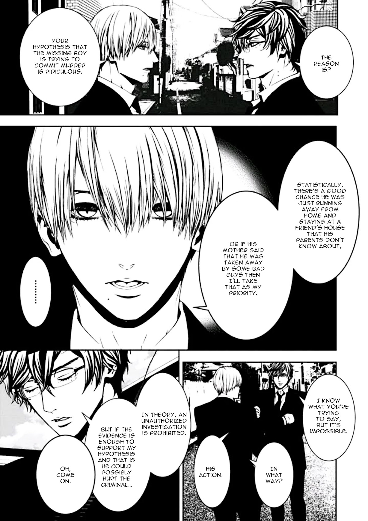 Suicide Line Chapter 4 - Page 3