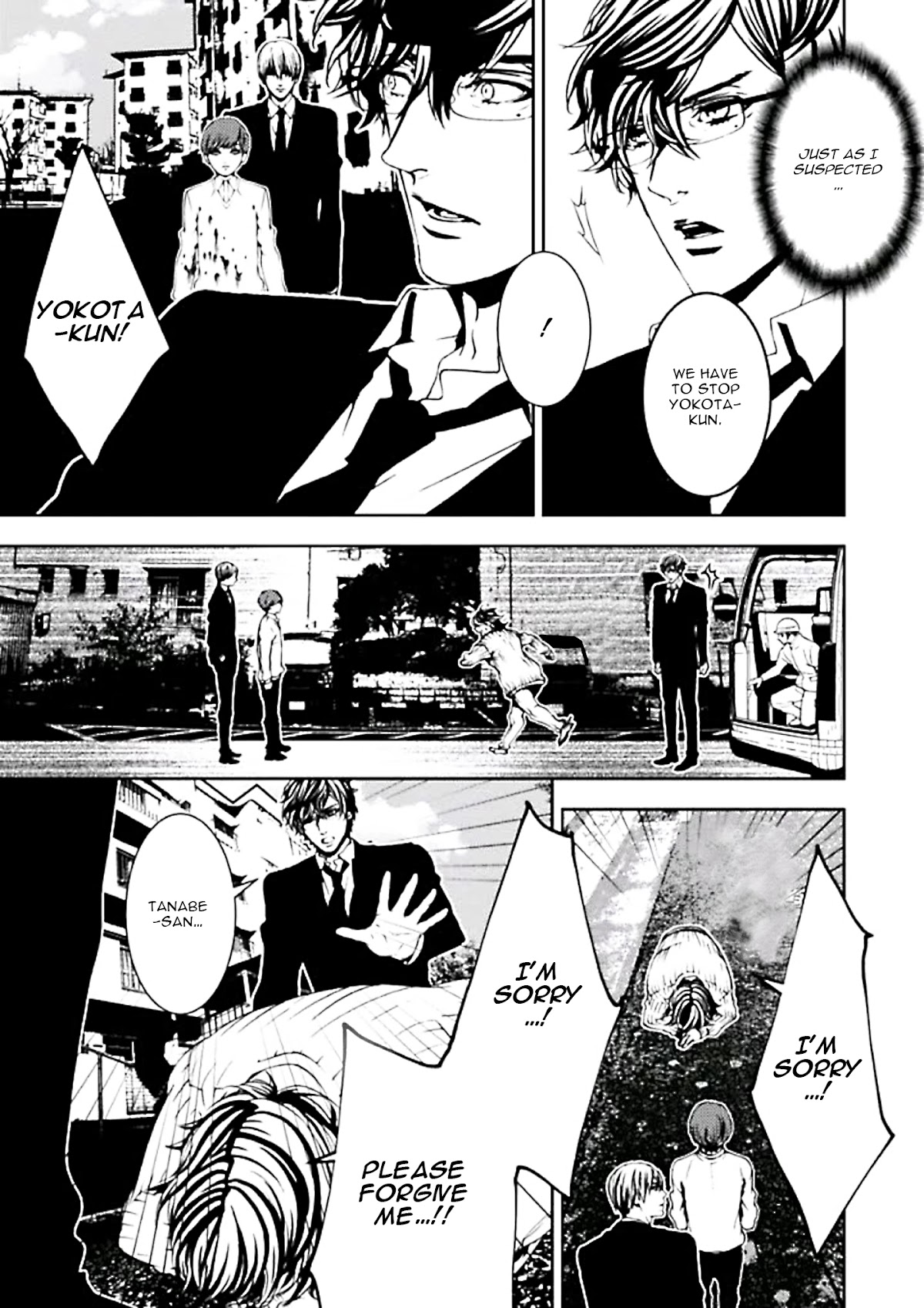 Suicide Line Chapter 4 - Page 25