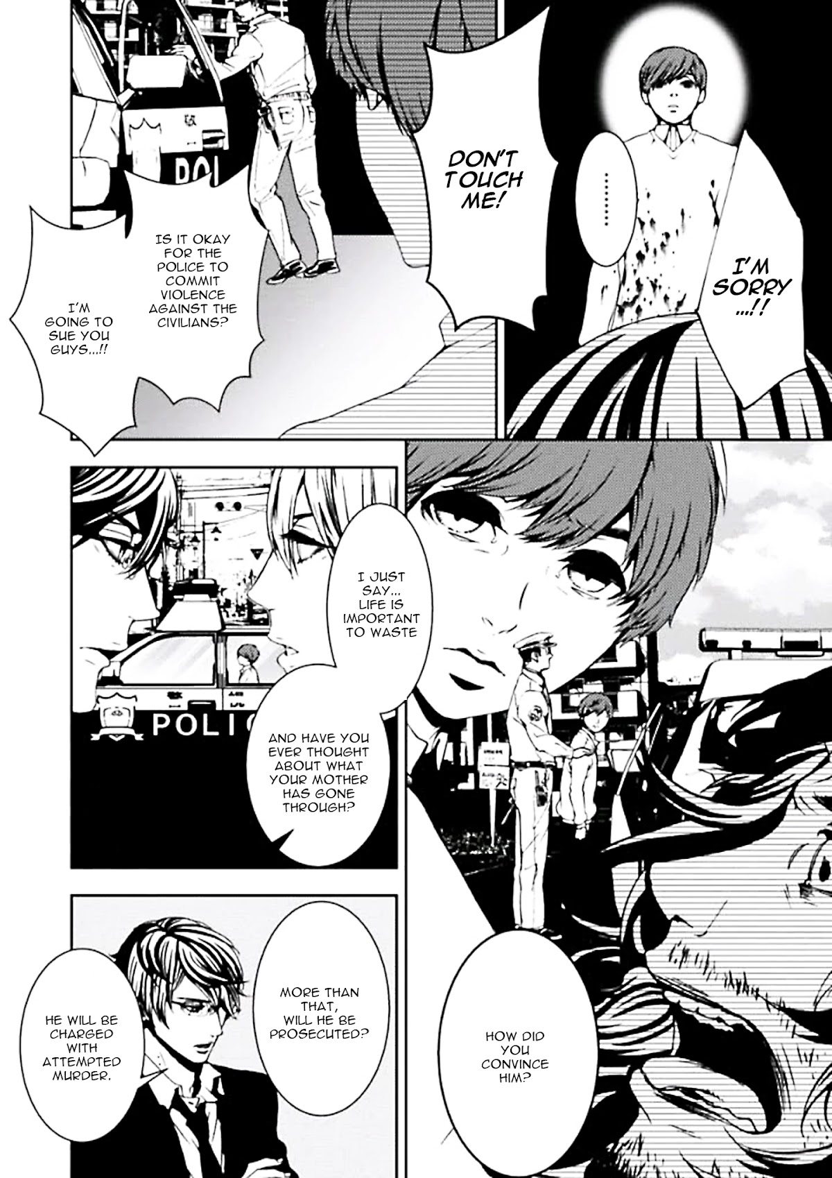 Suicide Line Chapter 4 - Page 26