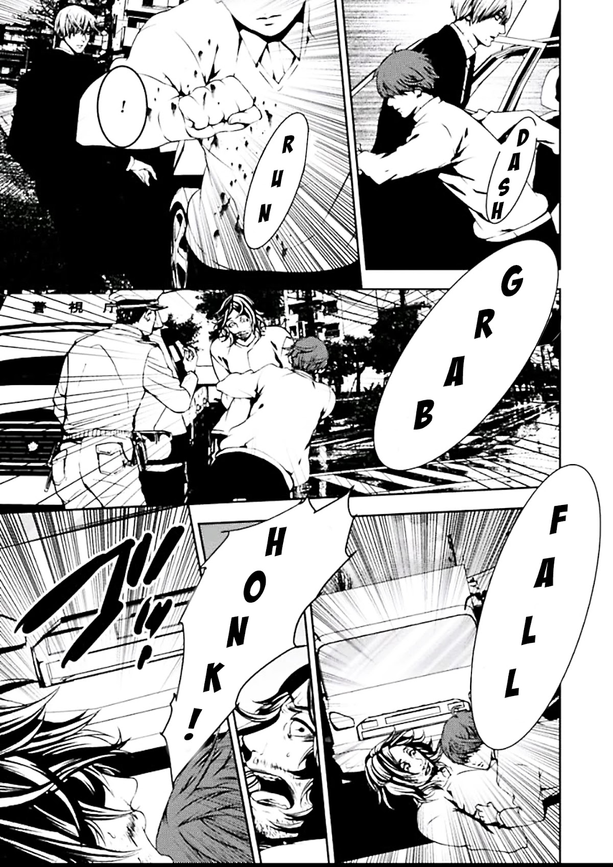 Suicide Line Chapter 4 - Page 29