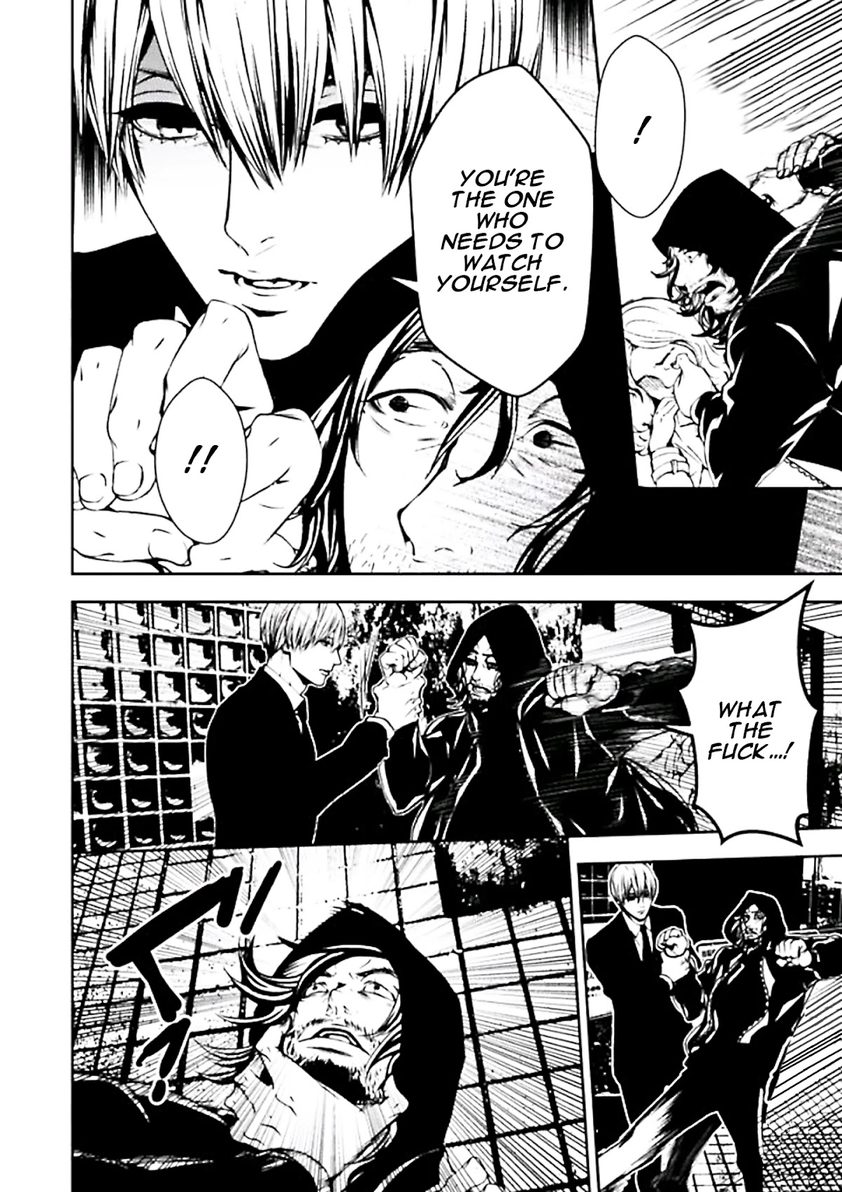 Suicide Line Chapter 4 - Page 8