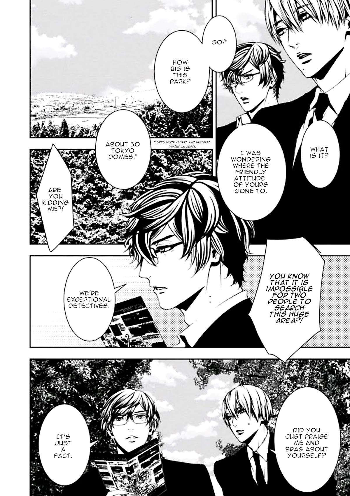 Suicide Line Chapter 5 - Page 12