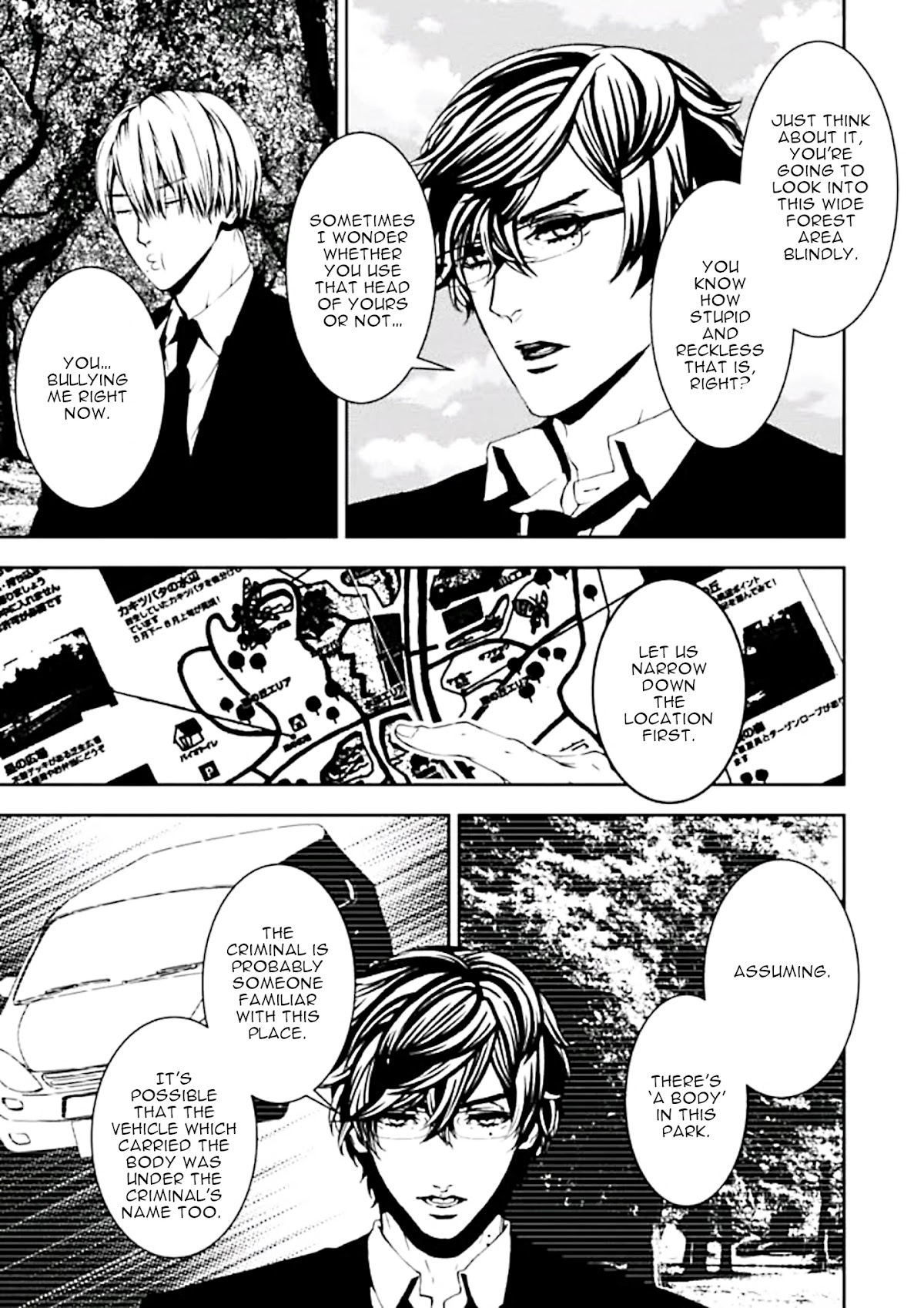 Suicide Line Chapter 5 - Page 13