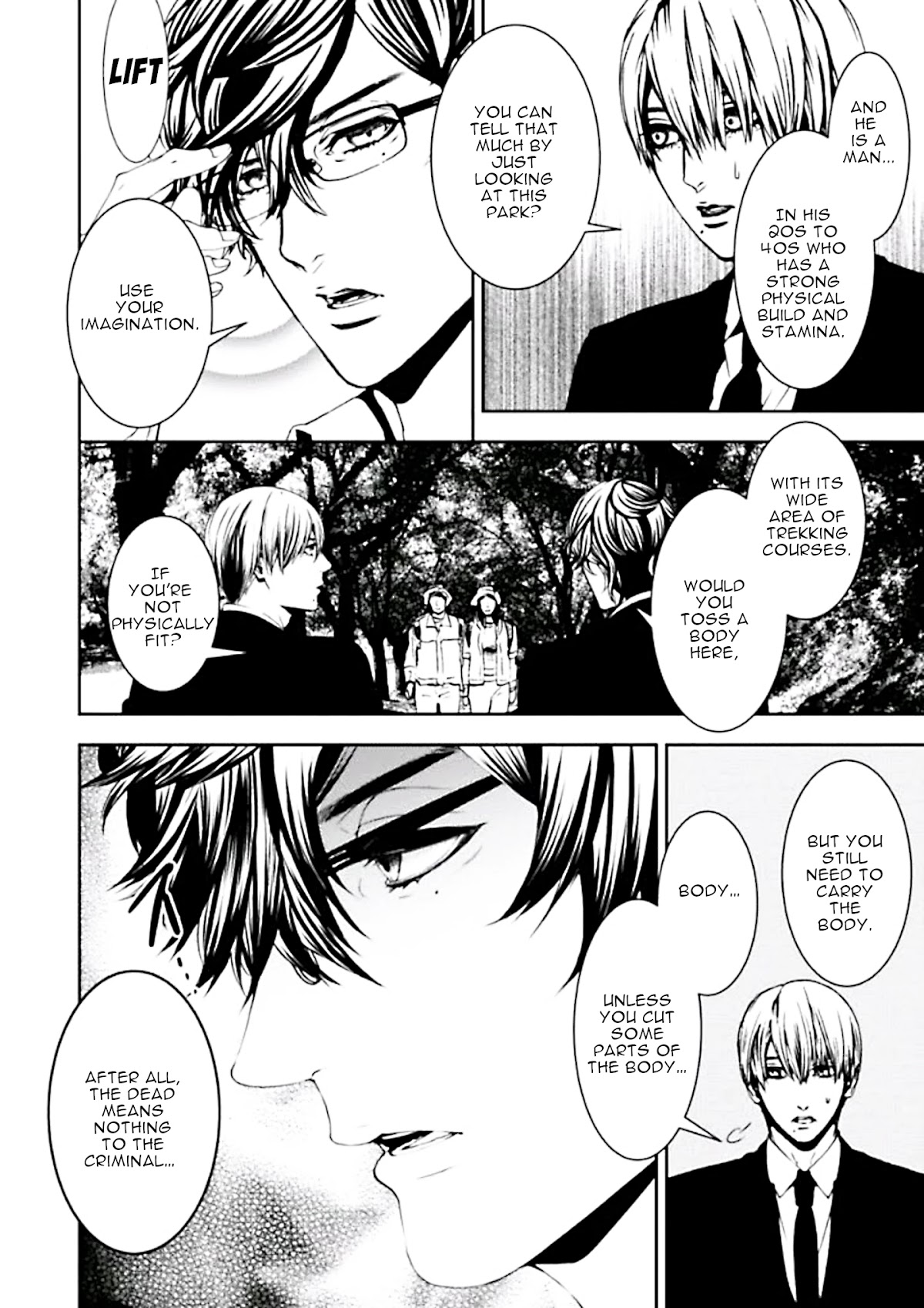 Suicide Line Chapter 5 - Page 14