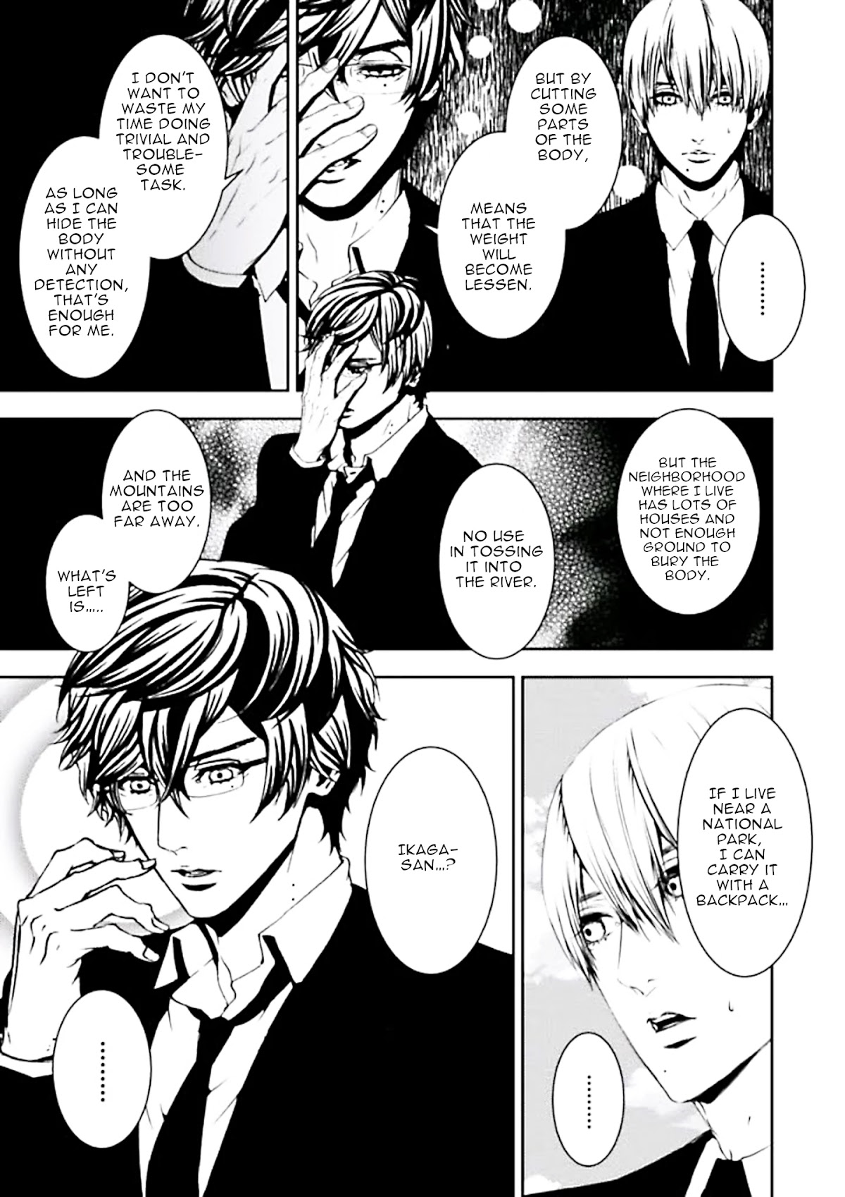 Suicide Line Chapter 5 - Page 15