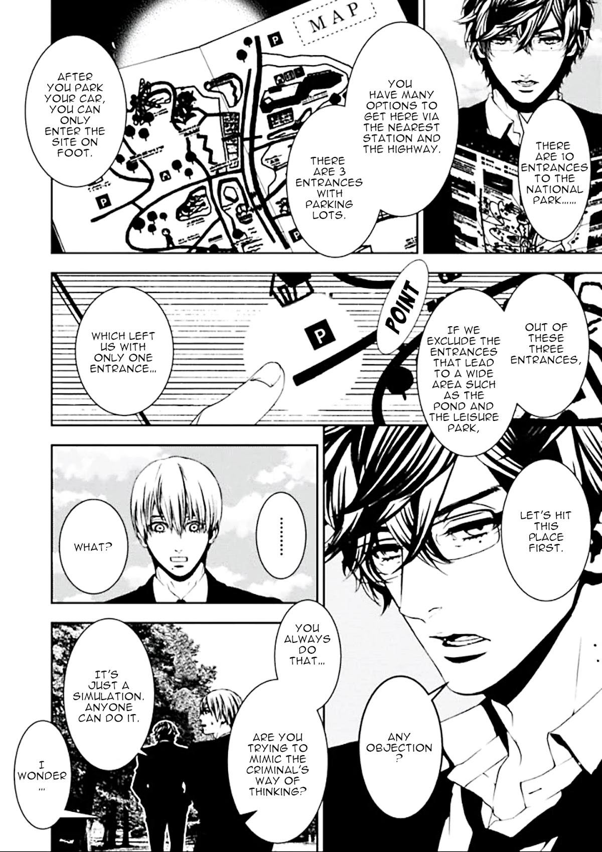Suicide Line Chapter 5 - Page 16