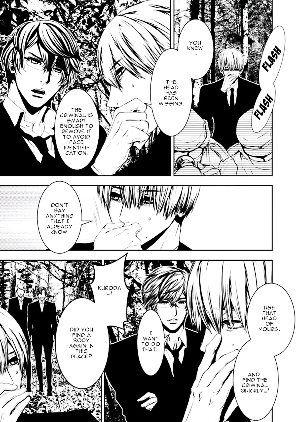 Suicide Line Chapter 5 - Page 21