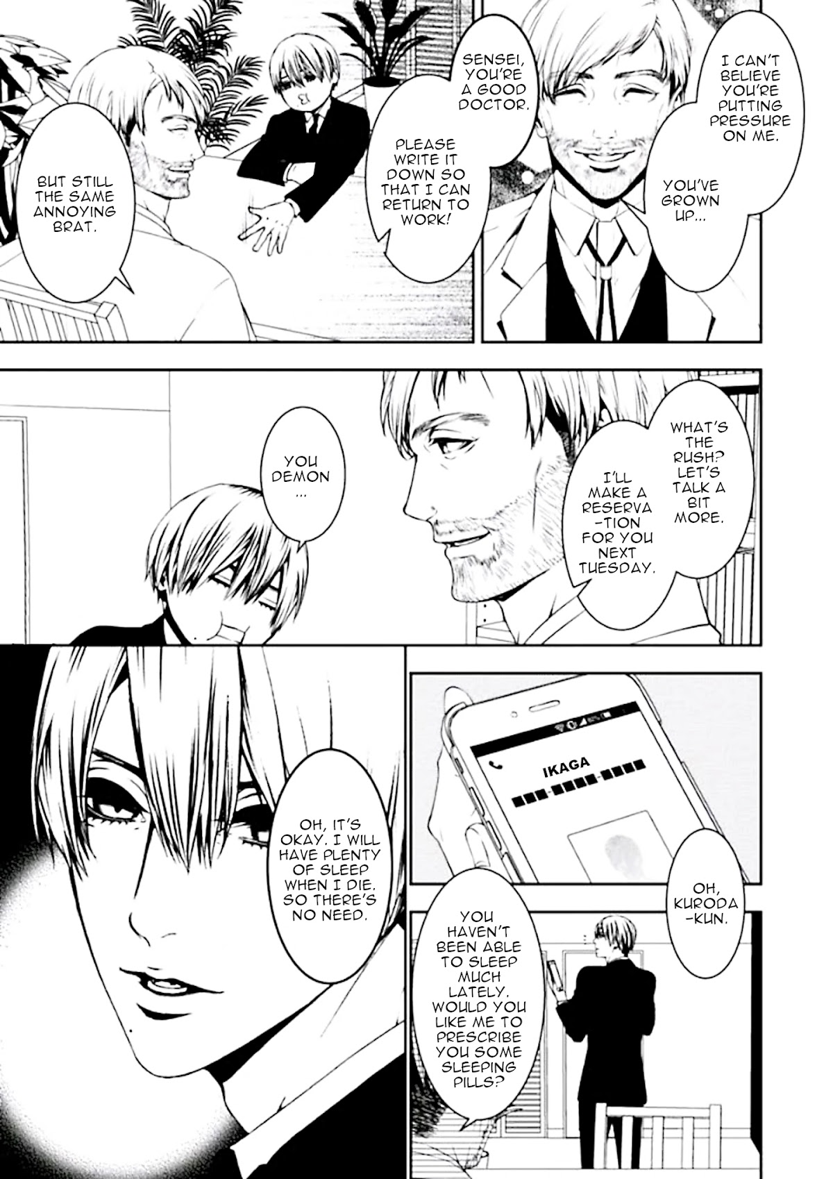 Suicide Line Chapter 5 - Page 5