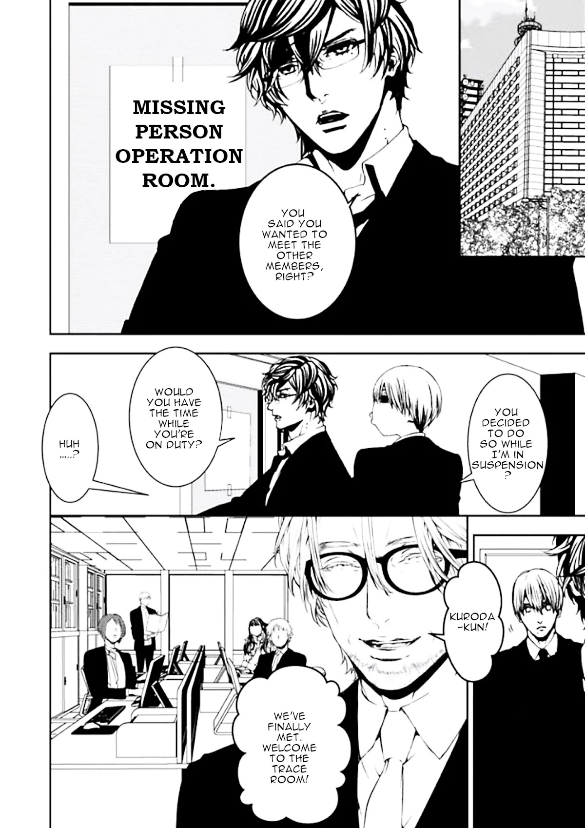 Suicide Line Chapter 5 - Page 6