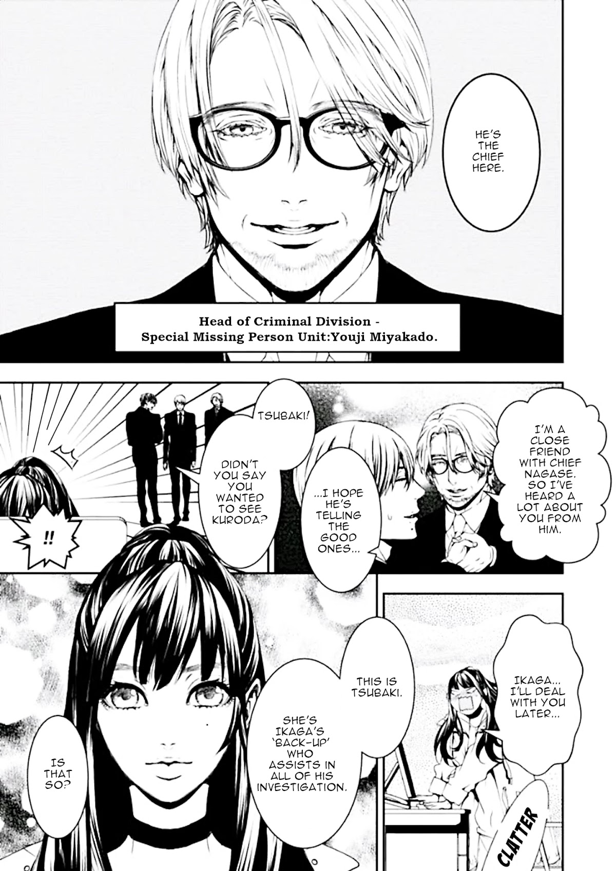 Suicide Line Chapter 5 - Page 7