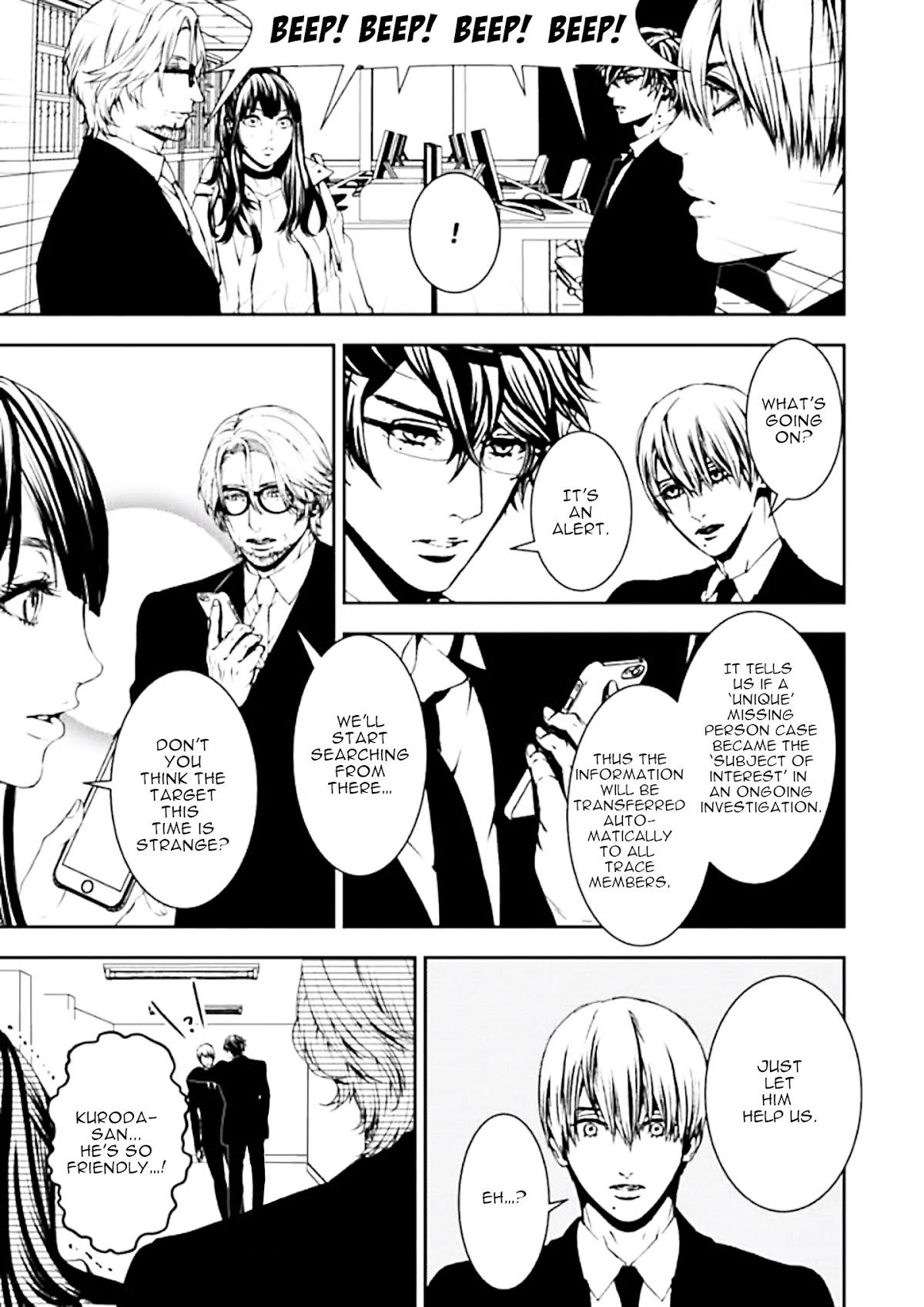 Suicide Line Chapter 5 - Page 9