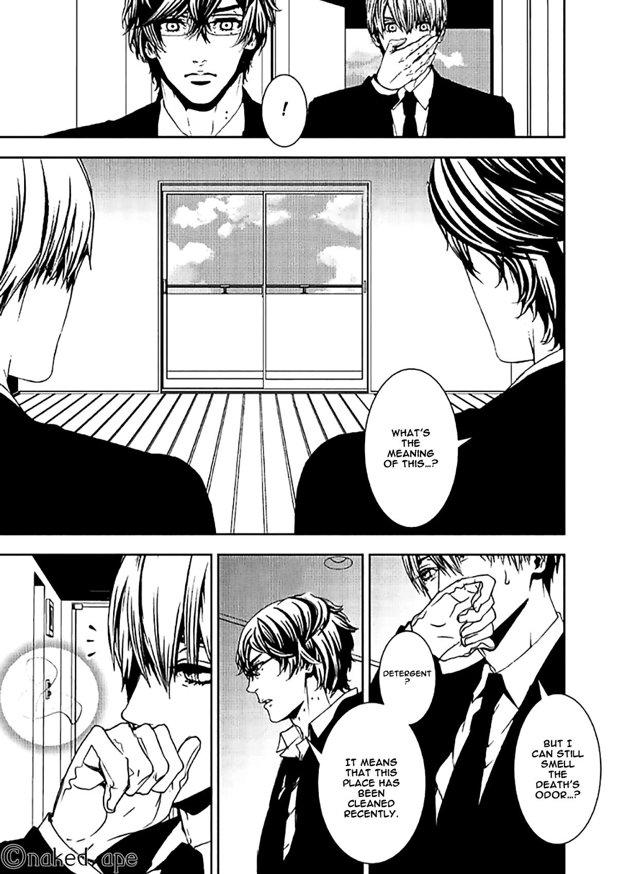 Suicide Line Chapter 6 - Page 13