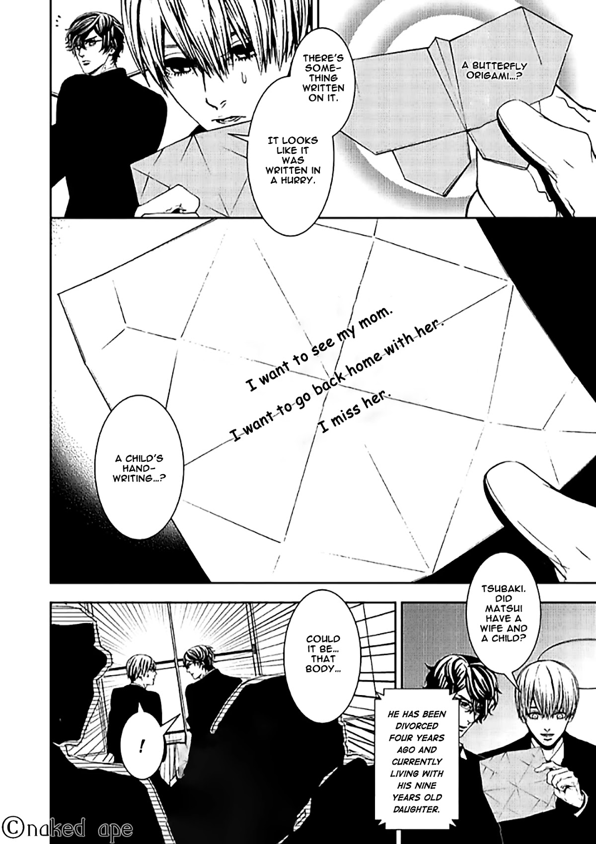 Suicide Line Chapter 6 - Page 16