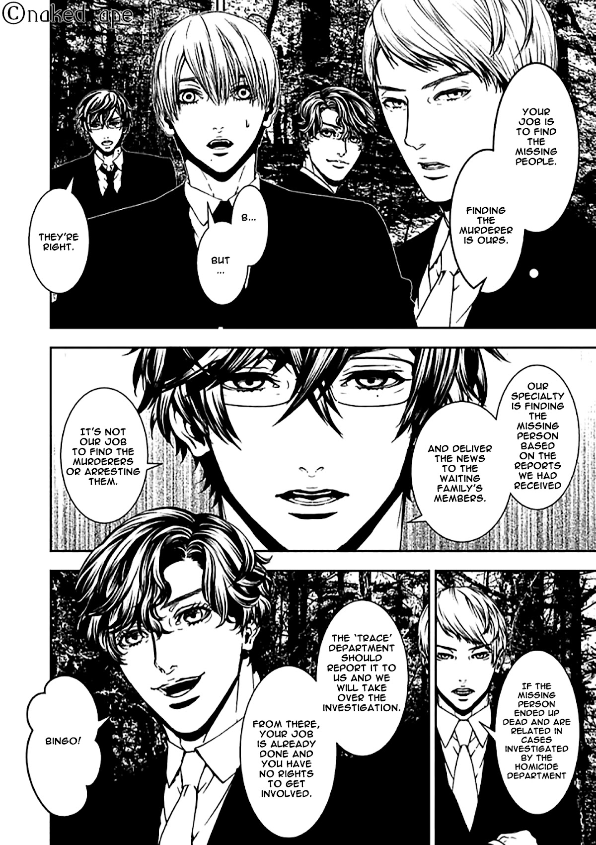 Suicide Line Chapter 6 - Page 4