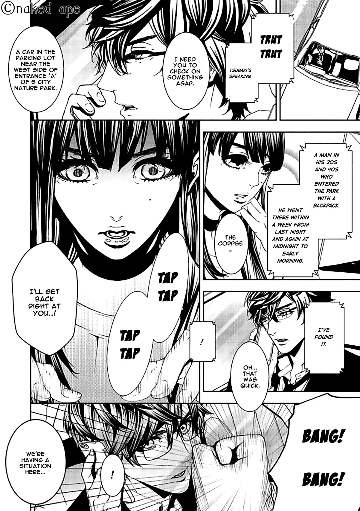 Suicide Line Chapter 6 - Page 6