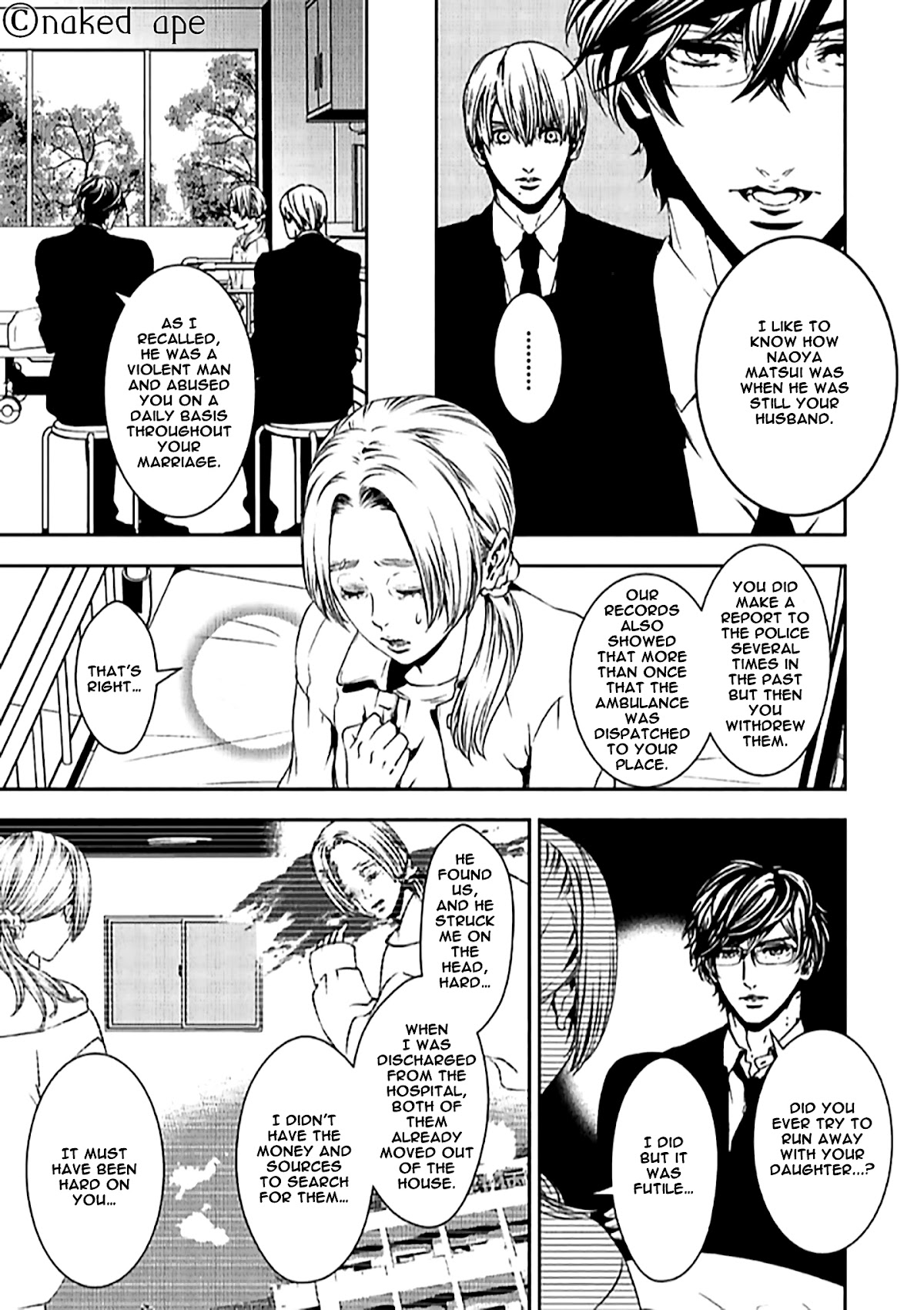 Suicide Line Chapter 7 - Page 11
